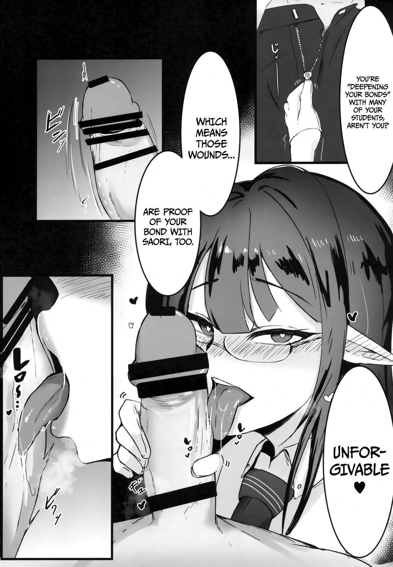 (C101) [Toei Succubus (Chamu)]Yoru no Souryoku-sen INSANE(Blue Archive) [English] [Doujins.com] Page 6