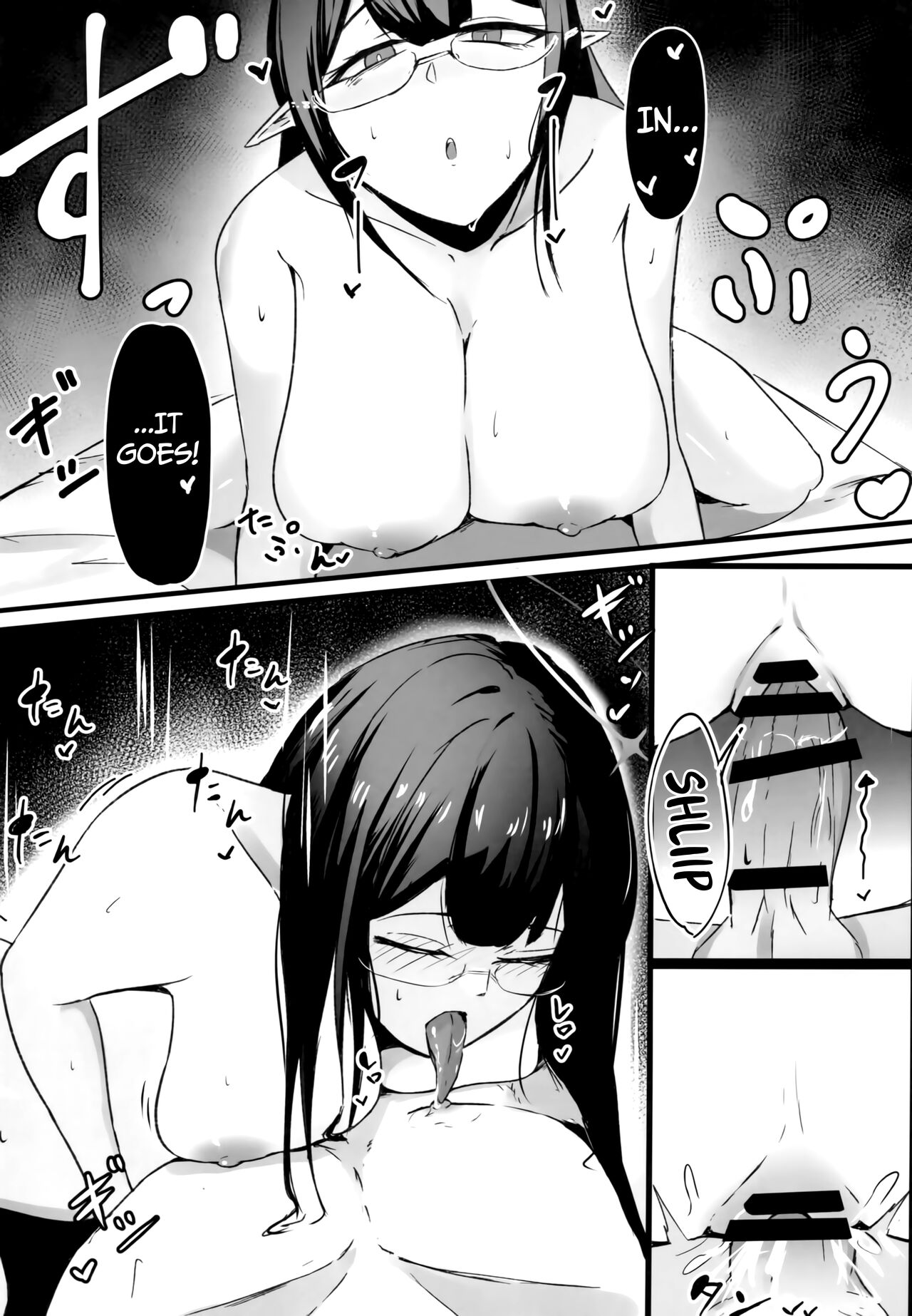 (C101) [Toei Succubus (Chamu)]Yoru no Souryoku-sen INSANE(Blue Archive) [English] [Doujins.com] Page 9