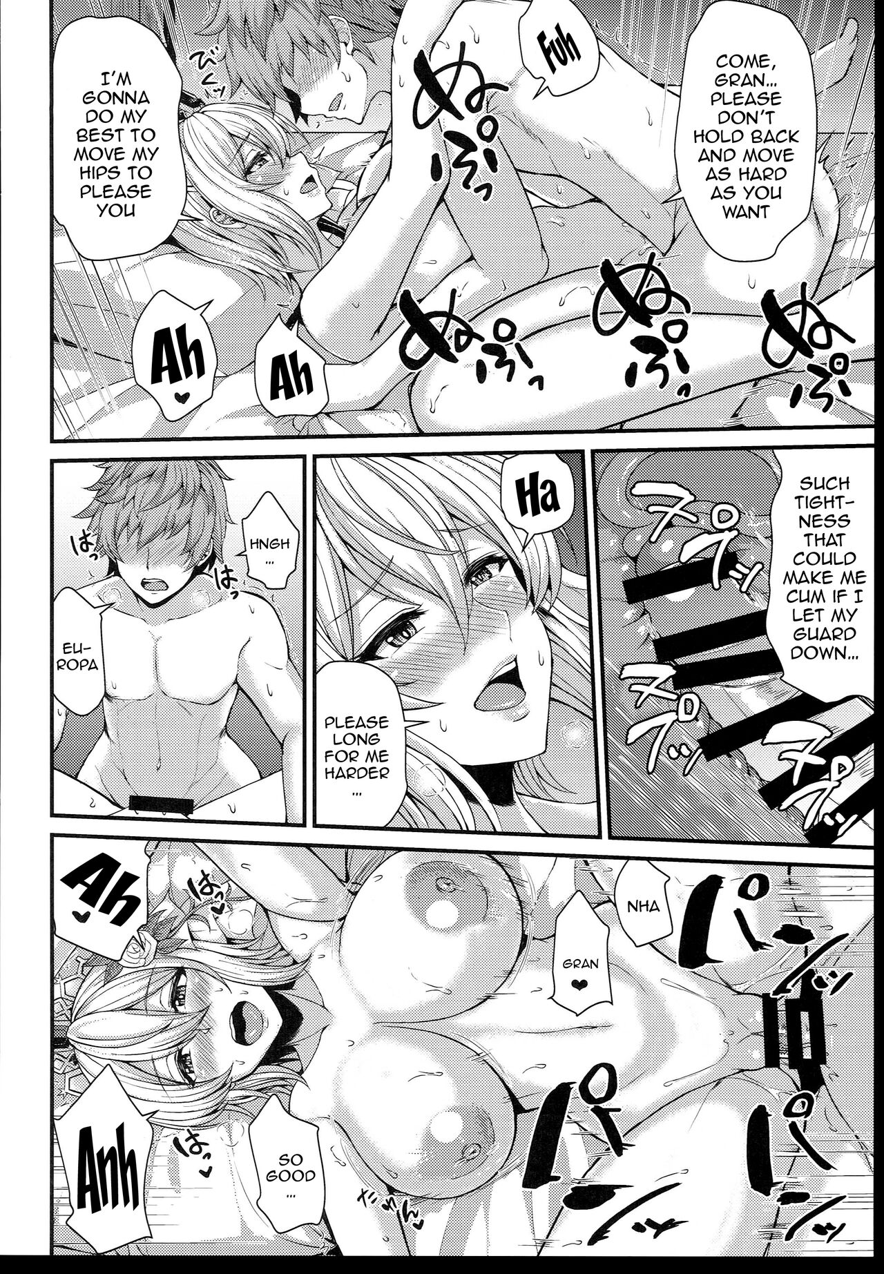 (C102) [Ashima Sandou (Ashima Takumi)]Knock wa 3-kai Yukkuri to...(Granblue Fantasy) [English] [Doujins.com] Page 11