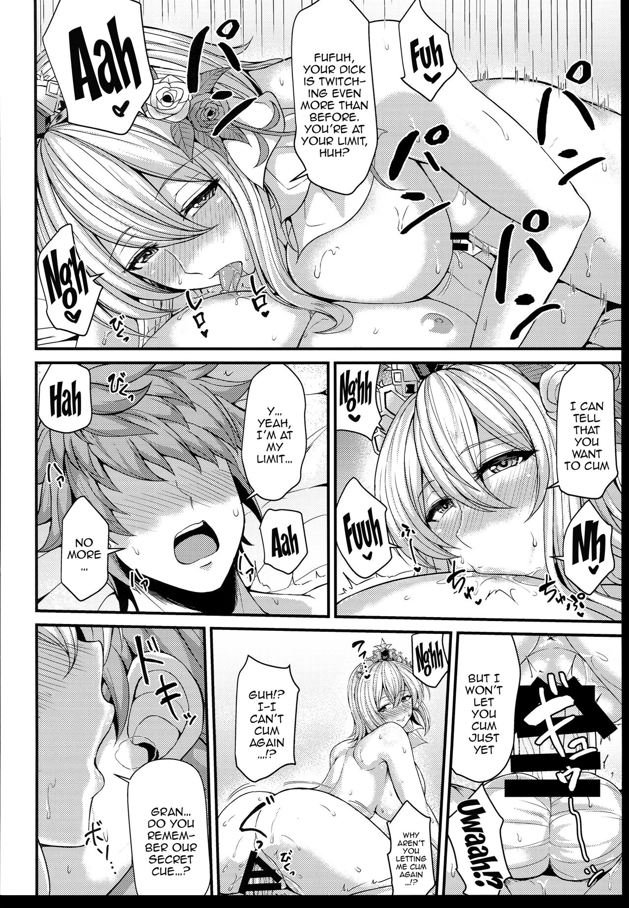 (C102) [Ashima Sandou (Ashima Takumi)]Knock wa 3-kai Yukkuri to...(Granblue Fantasy) [English] [Doujins.com] Page 17