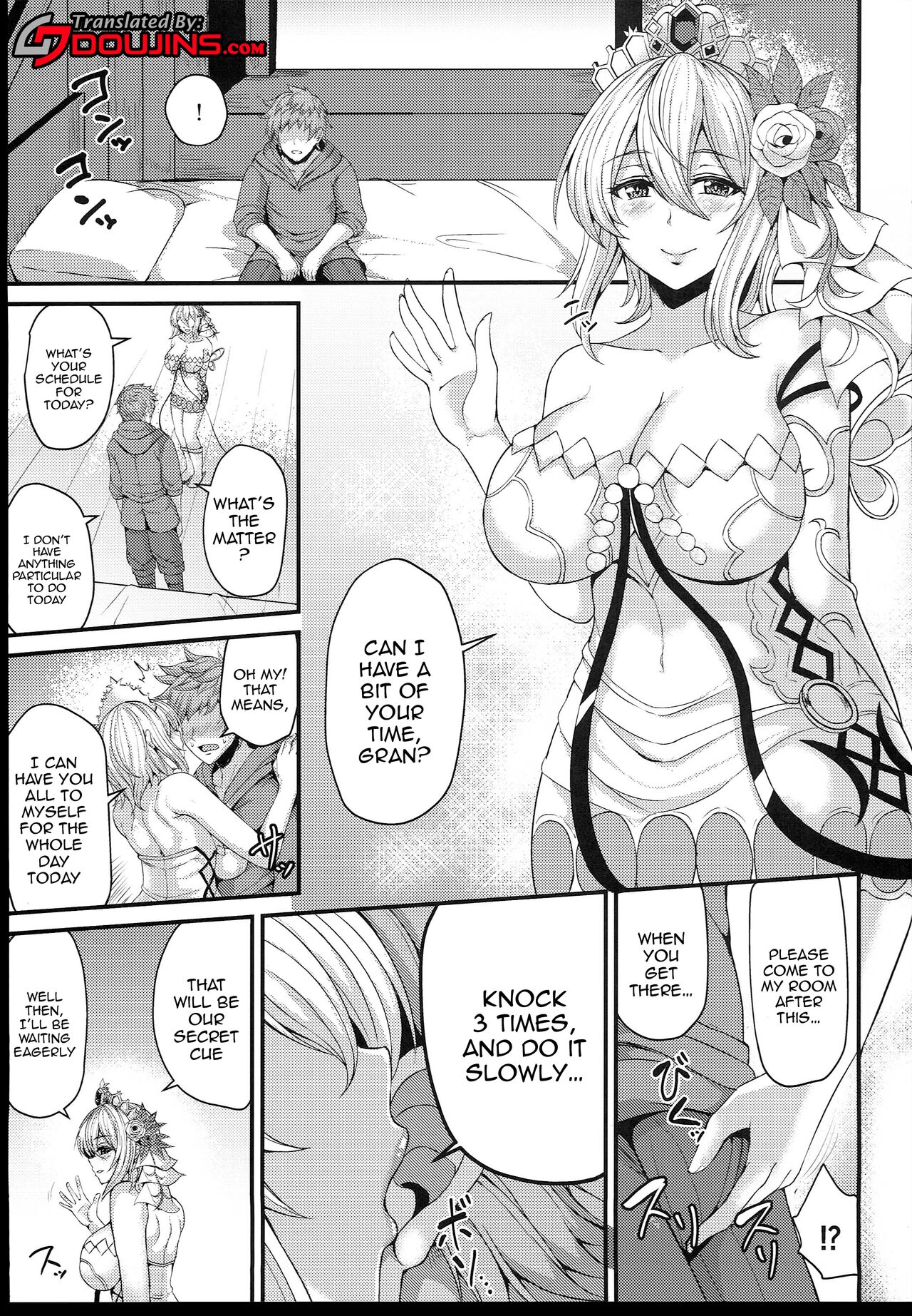 (C102) [Ashima Sandou (Ashima Takumi)]Knock wa 3-kai Yukkuri to...(Granblue Fantasy) [English] [Doujins.com] Page 2