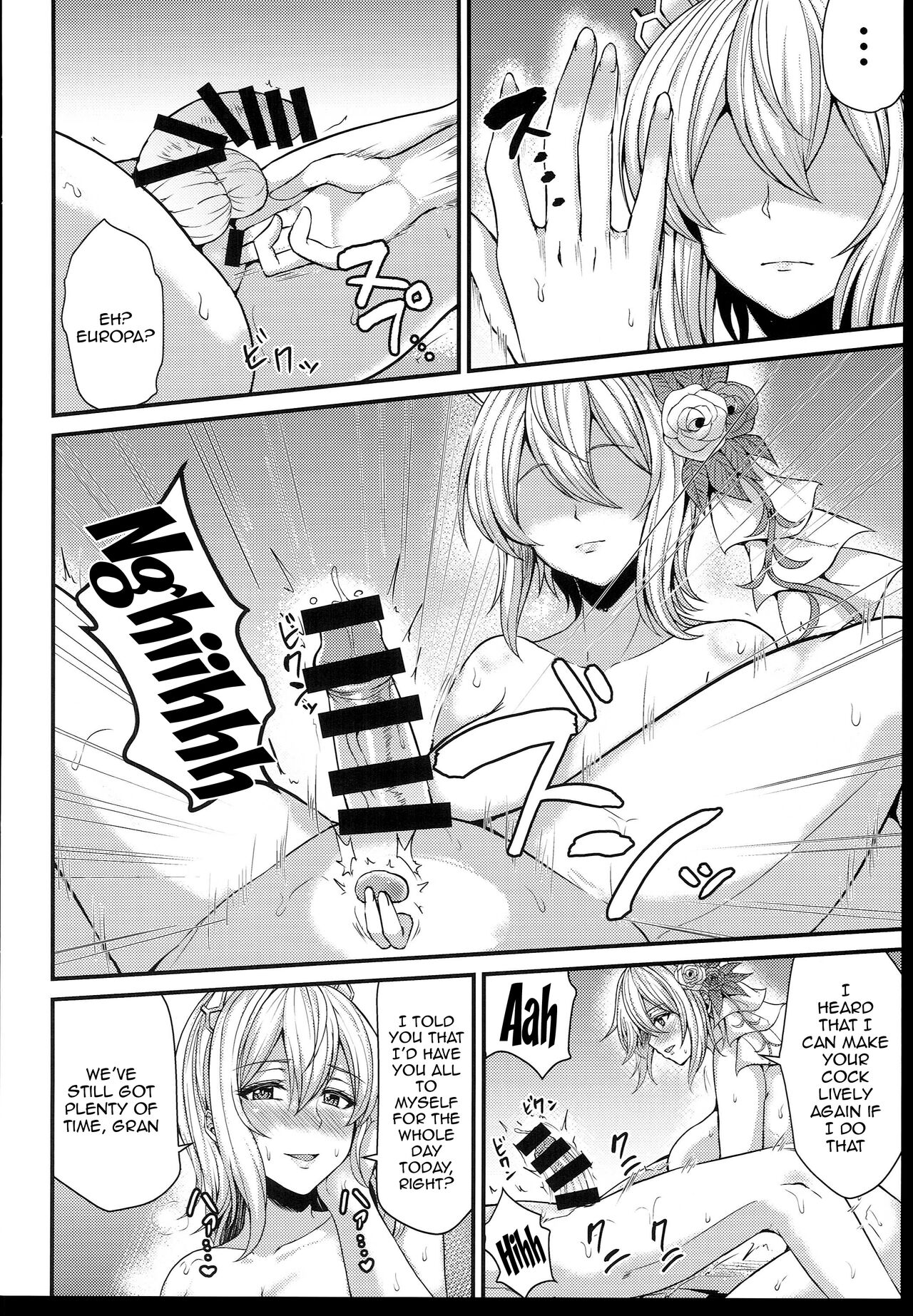 (C102) [Ashima Sandou (Ashima Takumi)]Knock wa 3-kai Yukkuri to...(Granblue Fantasy) [English] [Doujins.com] Page 21
