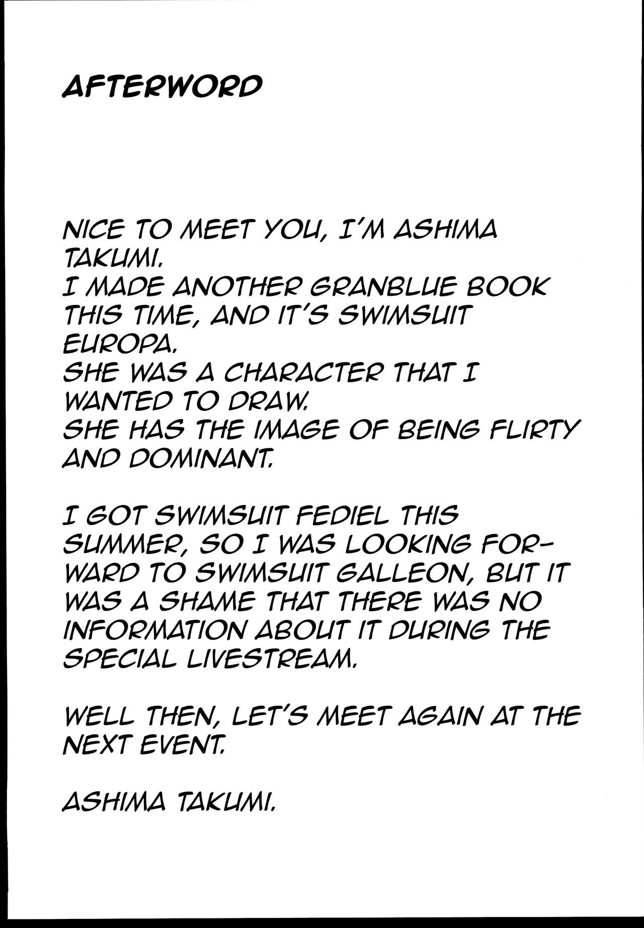 (C102) [Ashima Sandou (Ashima Takumi)]Knock wa 3-kai Yukkuri to...(Granblue Fantasy) [English] [Doujins.com] Page 22