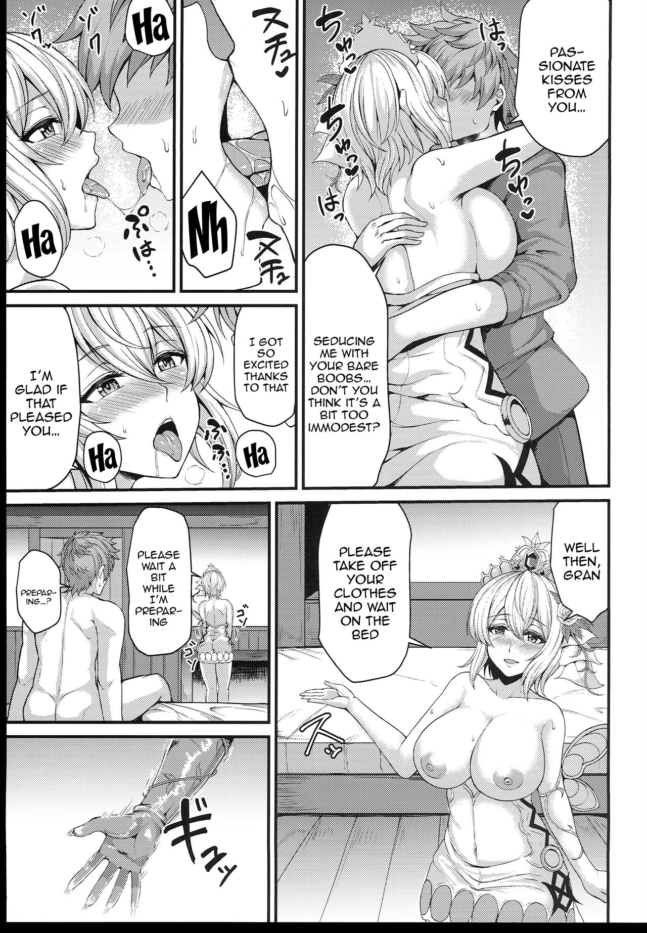 (C102) [Ashima Sandou (Ashima Takumi)]Knock wa 3-kai Yukkuri to...(Granblue Fantasy) [English] [Doujins.com] Page 4