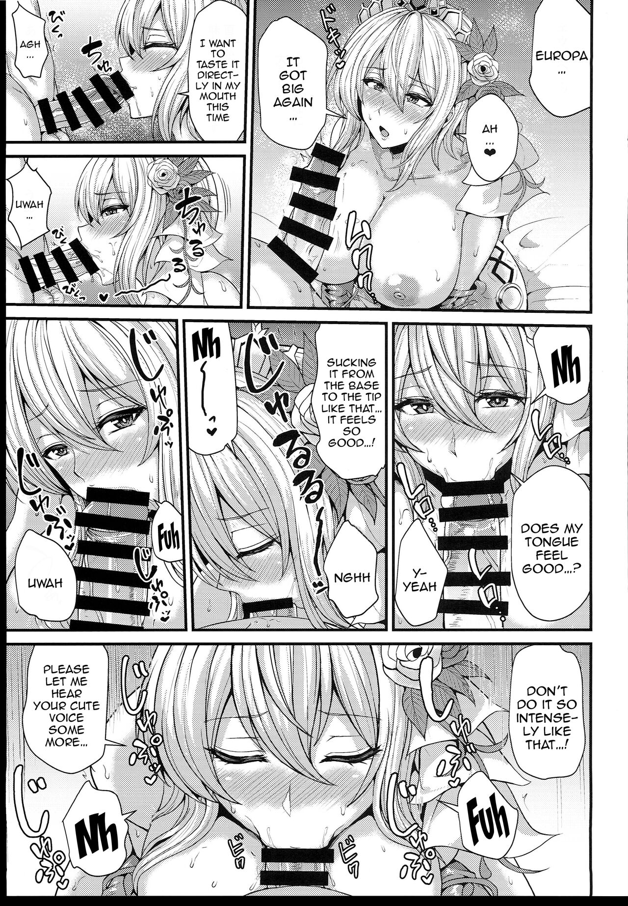 (C102) [Ashima Sandou (Ashima Takumi)]Knock wa 3-kai Yukkuri to...(Granblue Fantasy) [English] [Doujins.com] Page 8