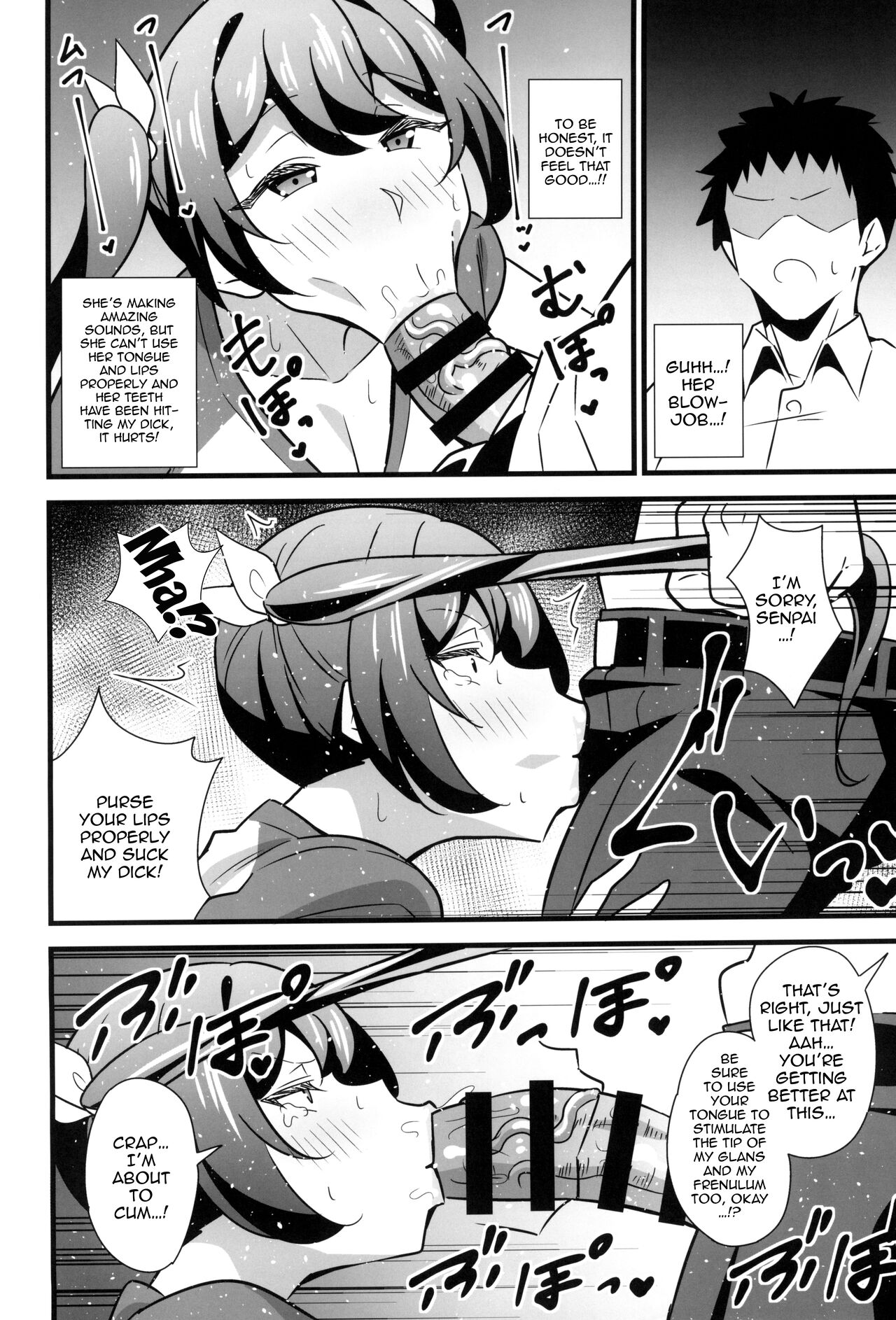(C102) [Circle Tokomaya (Tokomaya Keita)]Otona datte Mesugaki ni Naritai mon!![English] [Doujins.com] Page 11