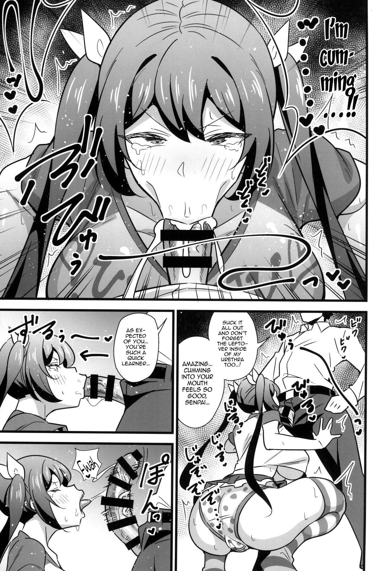 (C102) [Circle Tokomaya (Tokomaya Keita)]Otona datte Mesugaki ni Naritai mon!![English] [Doujins.com] Page 12