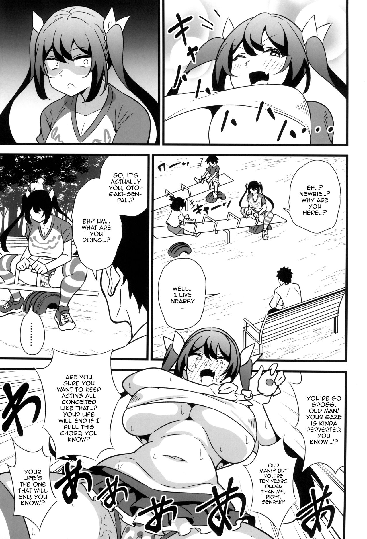 (C102) [Circle Tokomaya (Tokomaya Keita)]Otona datte Mesugaki ni Naritai mon!![English] [Doujins.com] Page 4