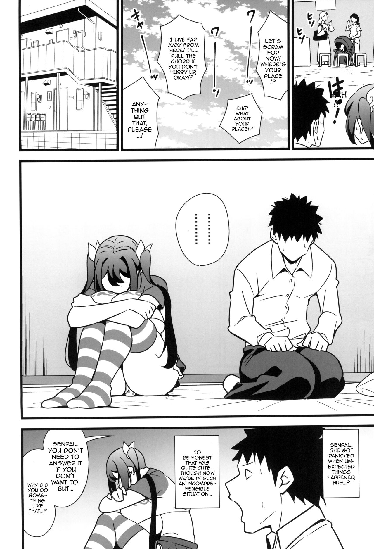 (C102) [Circle Tokomaya (Tokomaya Keita)]Otona datte Mesugaki ni Naritai mon!![English] [Doujins.com] Page 5