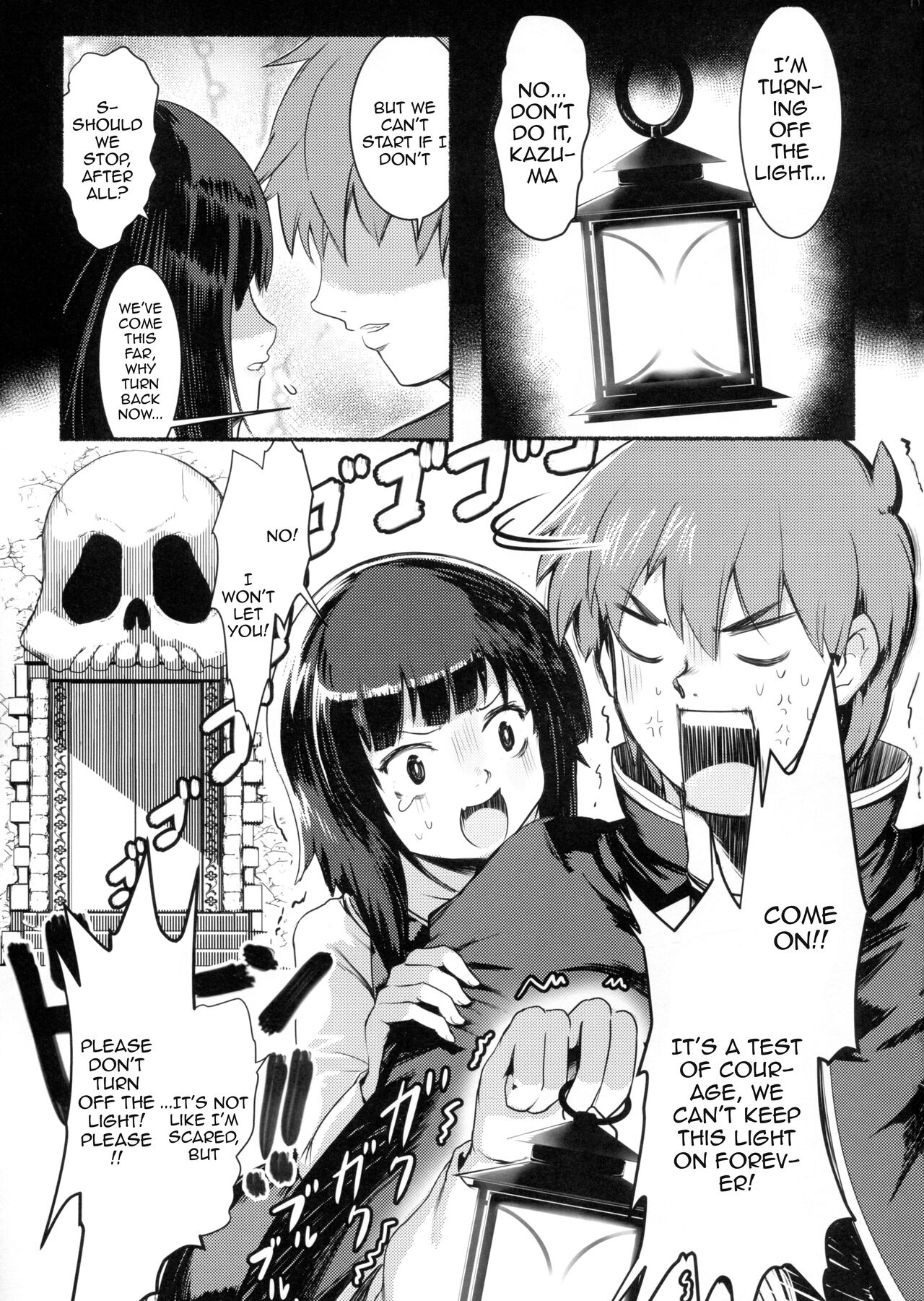 (C99) [JASmon (JAS)]Meguicha 6(Kono Subarashii Sekai ni Syukufuku o!) [English] [Doujins.com] Page 3