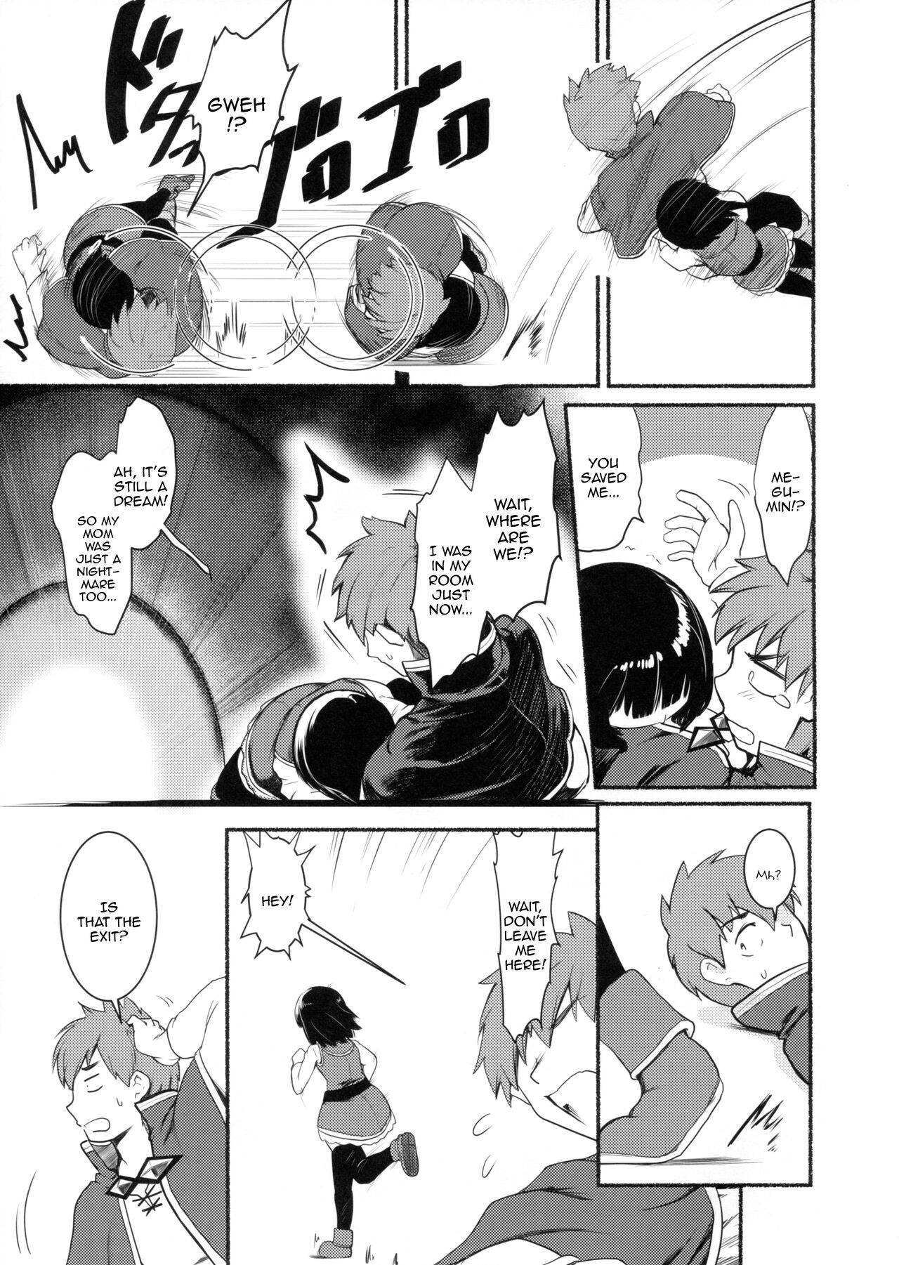 (C99) [JASmon (JAS)]Meguicha 6(Kono Subarashii Sekai ni Syukufuku o!) [English] [Doujins.com] Page 31