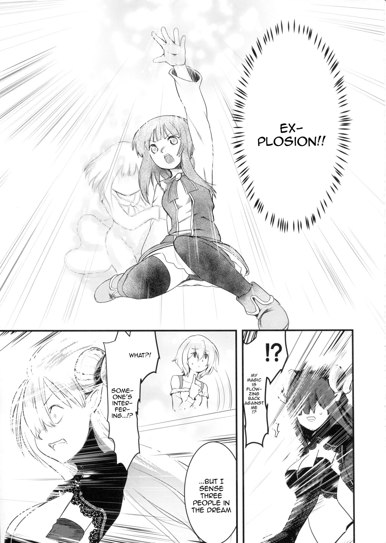 (C99) [JASmon (JAS)]Meguicha 6(Kono Subarashii Sekai ni Syukufuku o!) [English] [Doujins.com] Page 34