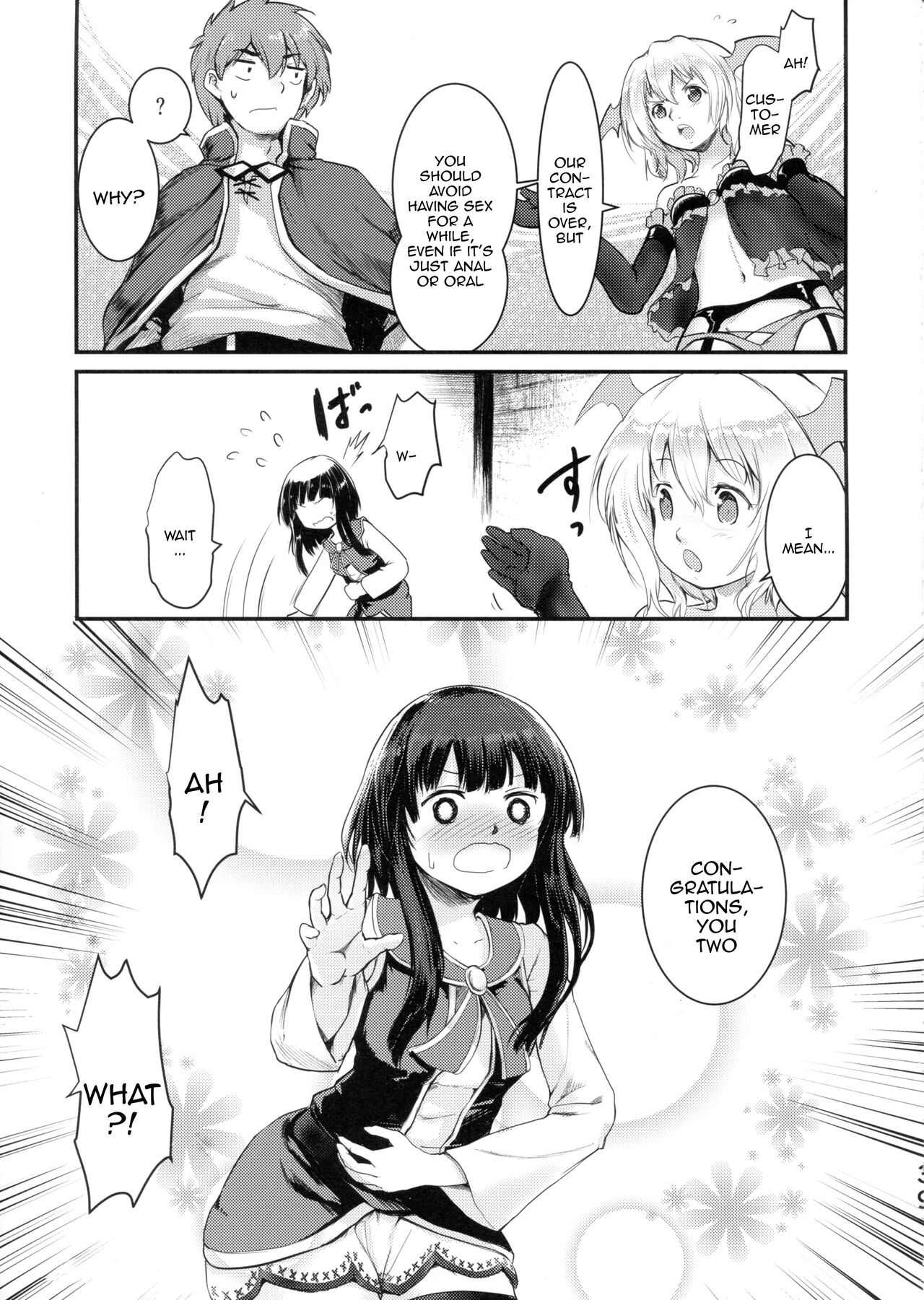 (C99) [JASmon (JAS)]Meguicha 6(Kono Subarashii Sekai ni Syukufuku o!) [English] [Doujins.com] Page 36