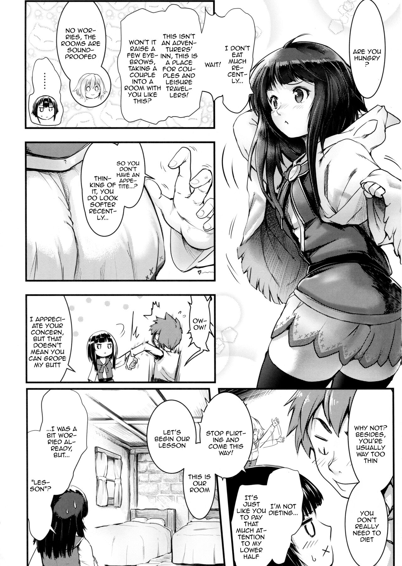 (C99) [JASmon (JAS)]Meguicha 6(Kono Subarashii Sekai ni Syukufuku o!) [English] [Doujins.com] Page 5