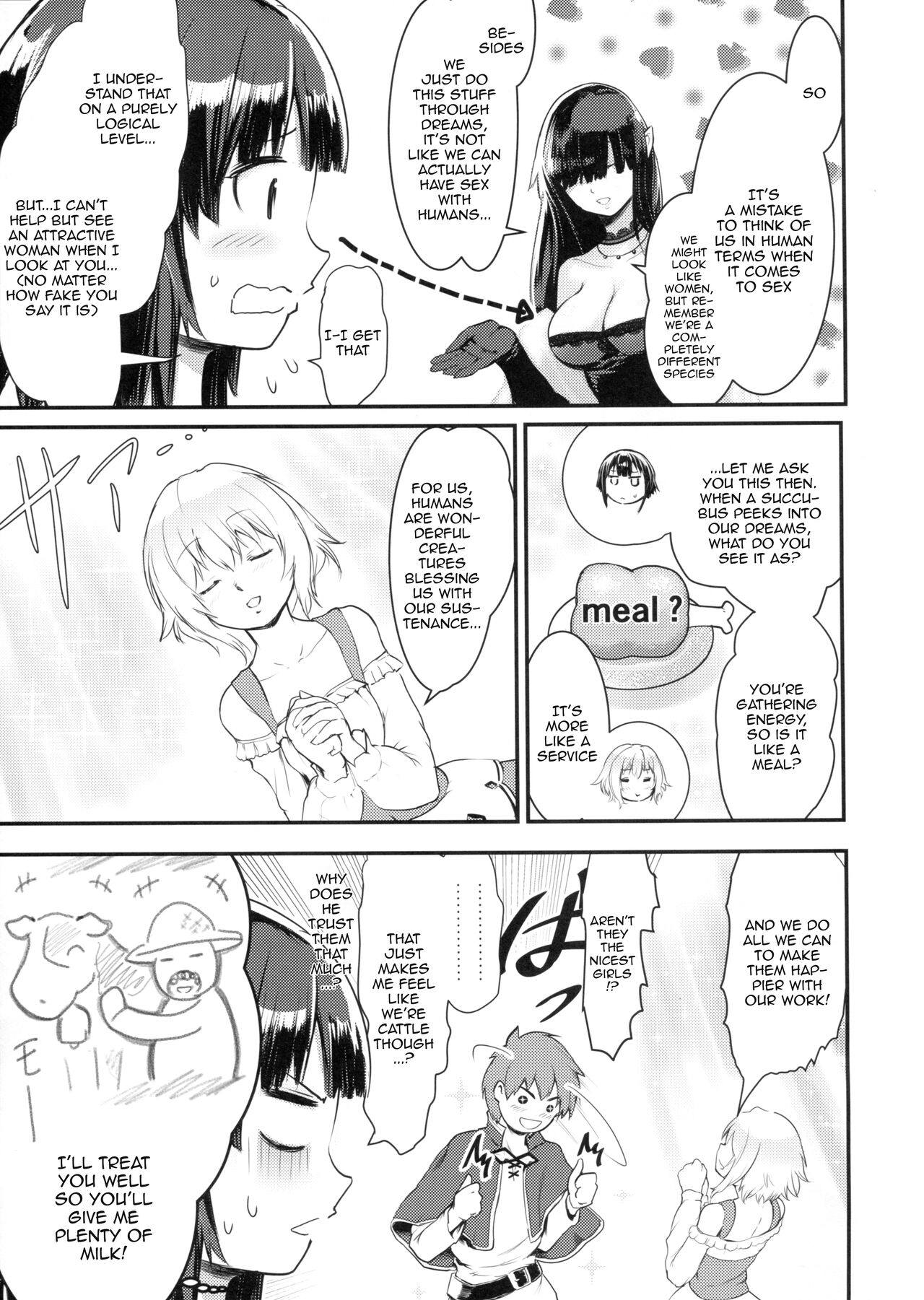 (C99) [JASmon (JAS)]Meguicha 6(Kono Subarashii Sekai ni Syukufuku o!) [English] [Doujins.com] Page 8