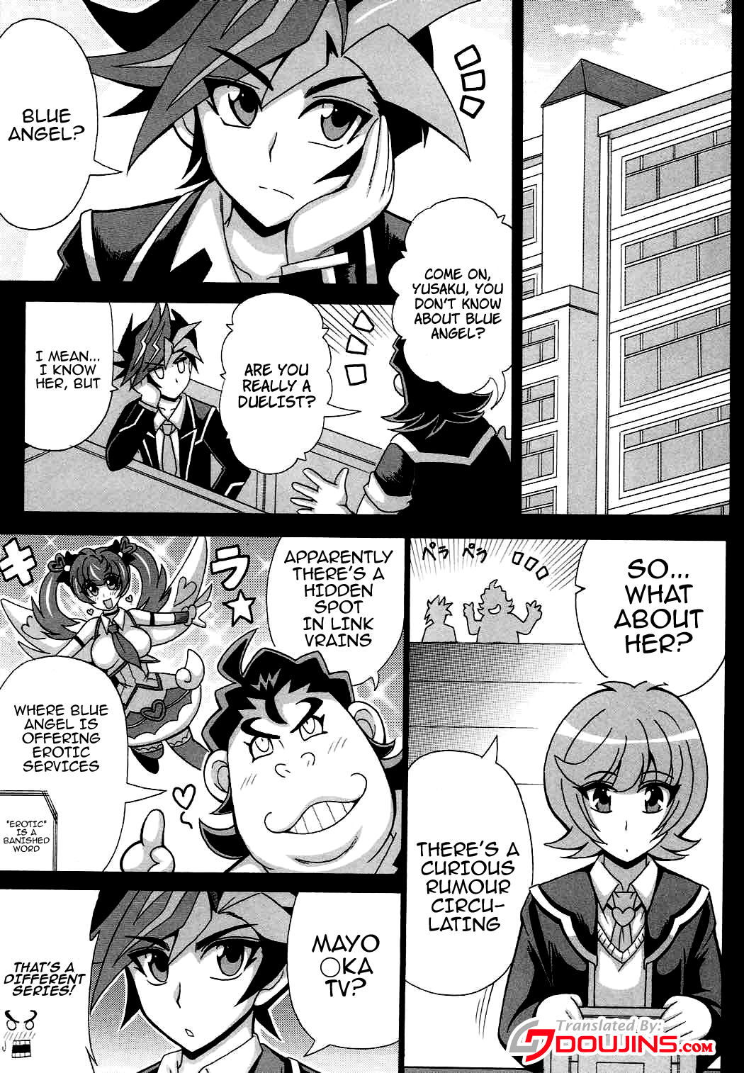 (COMIC1☆12) [Leaz Koubou (Oujano Kaze)]BLUE VRAINS(Yu-Gi-Oh! VRAINS) [English] [Doujins.com] Page 2