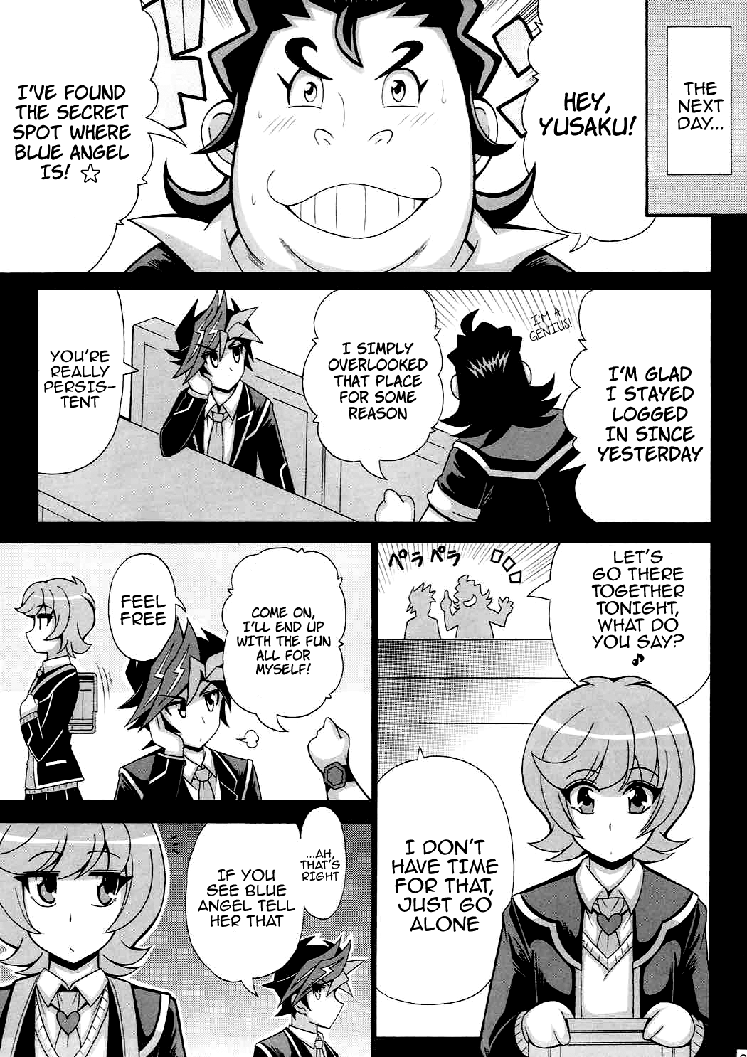 (COMIC1☆12) [Leaz Koubou (Oujano Kaze)]BLUE VRAINS(Yu-Gi-Oh! VRAINS) [English] [Doujins.com] Page 22