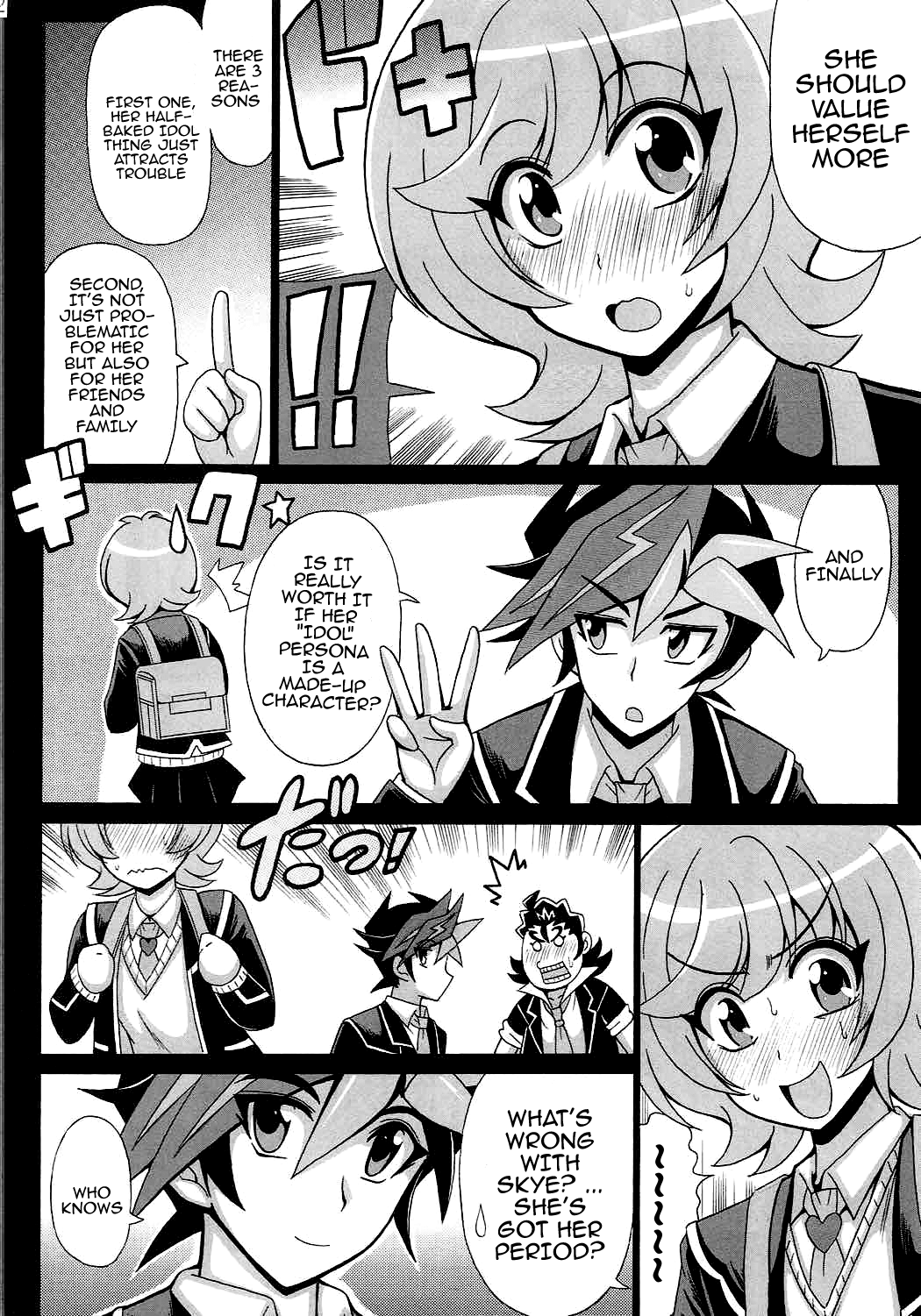 (COMIC1☆12) [Leaz Koubou (Oujano Kaze)]BLUE VRAINS(Yu-Gi-Oh! VRAINS) [English] [Doujins.com] Page 23
