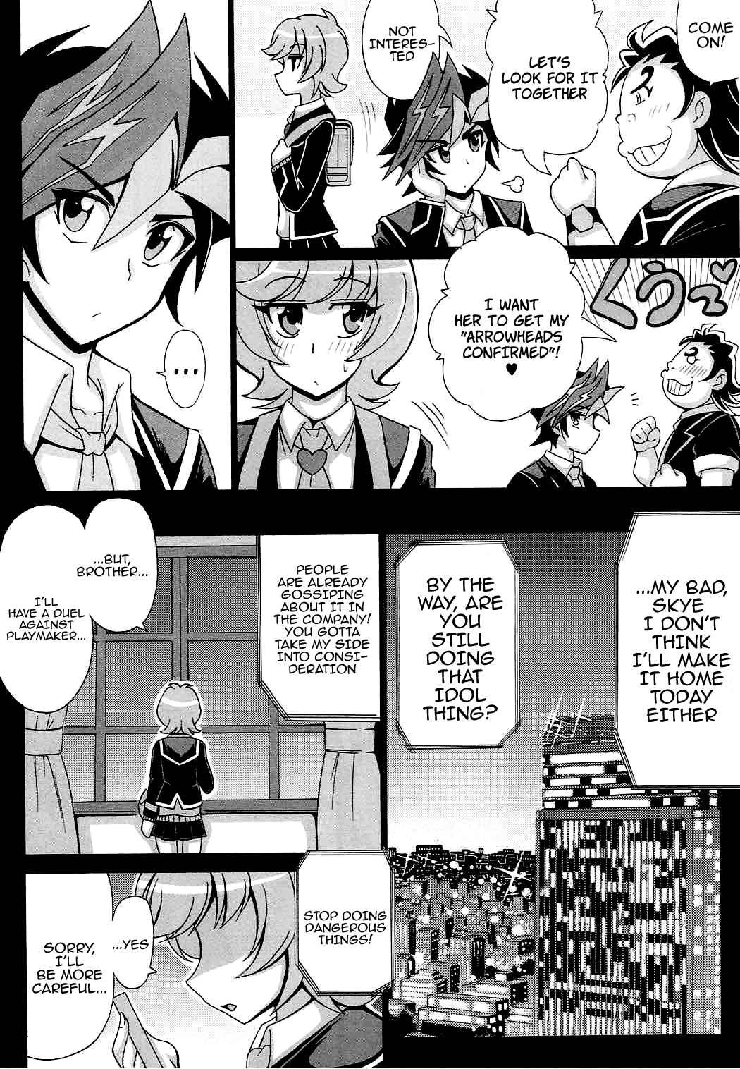 (COMIC1☆12) [Leaz Koubou (Oujano Kaze)]BLUE VRAINS(Yu-Gi-Oh! VRAINS) [English] [Doujins.com] Page 3