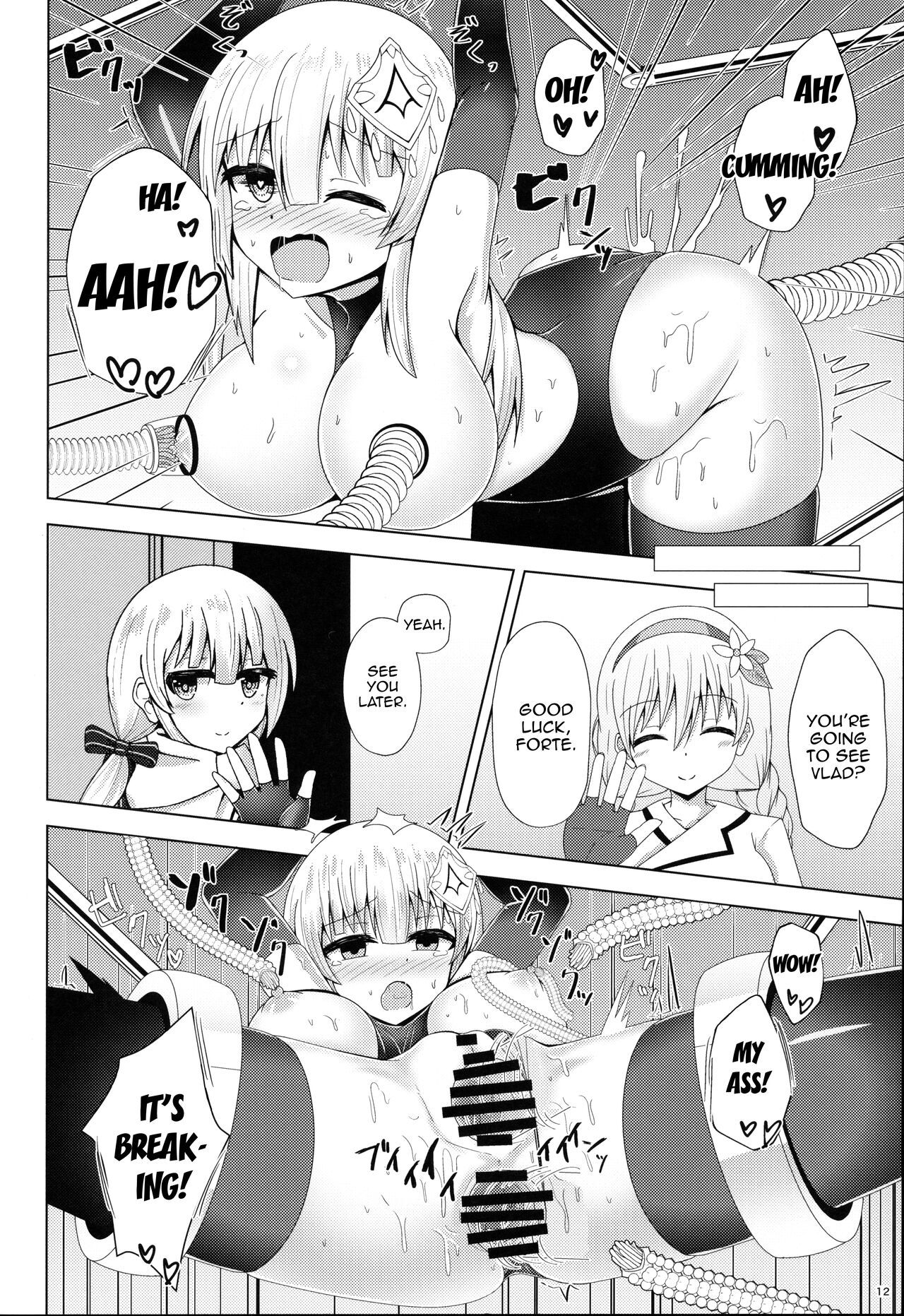 (Madamada Waru no Desu... Ouji) [Yakitori-do (Toriniku)]Ura Forte Project(Sennen Sensou Aigis) [English] [Doujins.com] Page 11