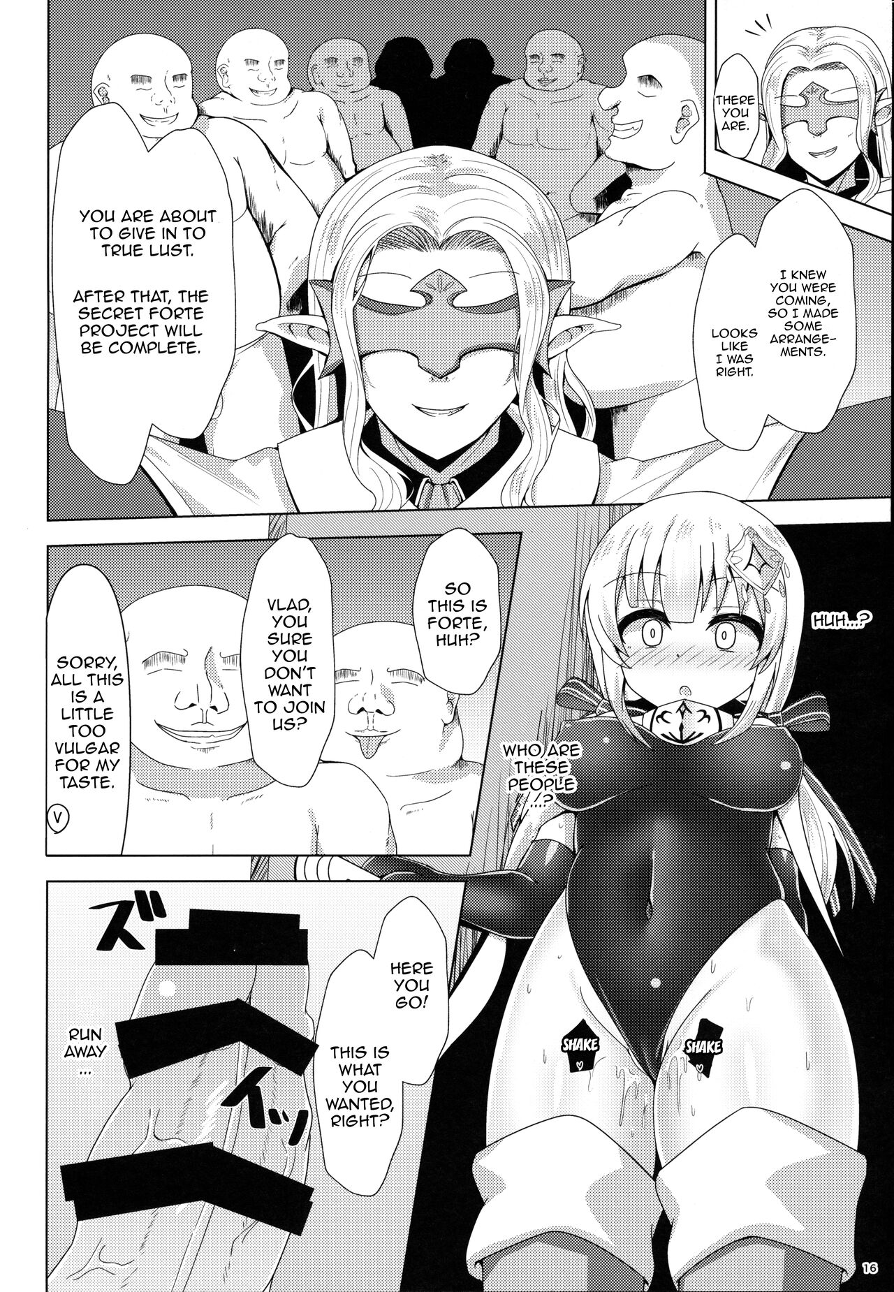 (Madamada Waru no Desu... Ouji) [Yakitori-do (Toriniku)]Ura Forte Project(Sennen Sensou Aigis) [English] [Doujins.com] Page 15