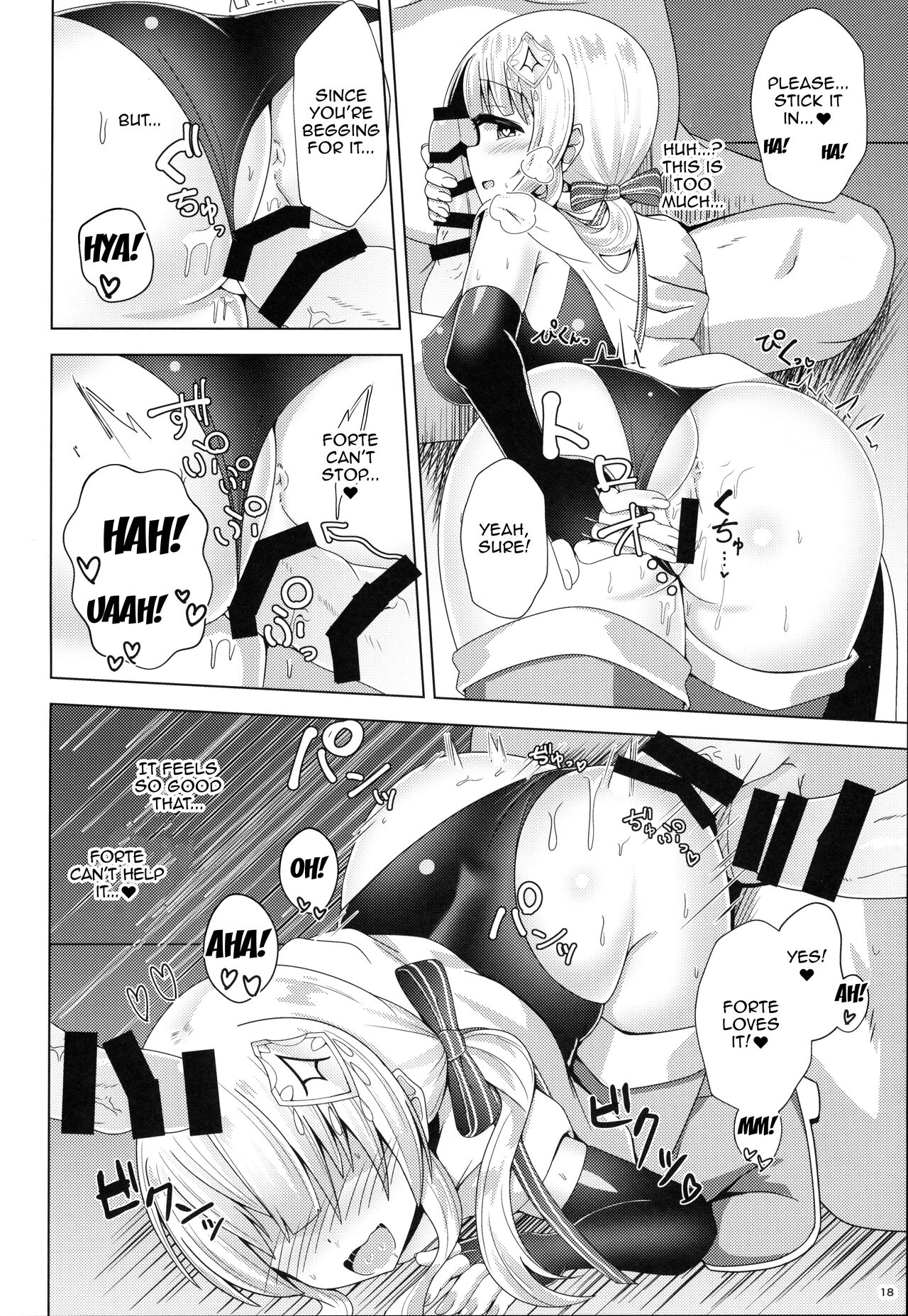 (Madamada Waru no Desu... Ouji) [Yakitori-do (Toriniku)]Ura Forte Project(Sennen Sensou Aigis) [English] [Doujins.com] Page 17