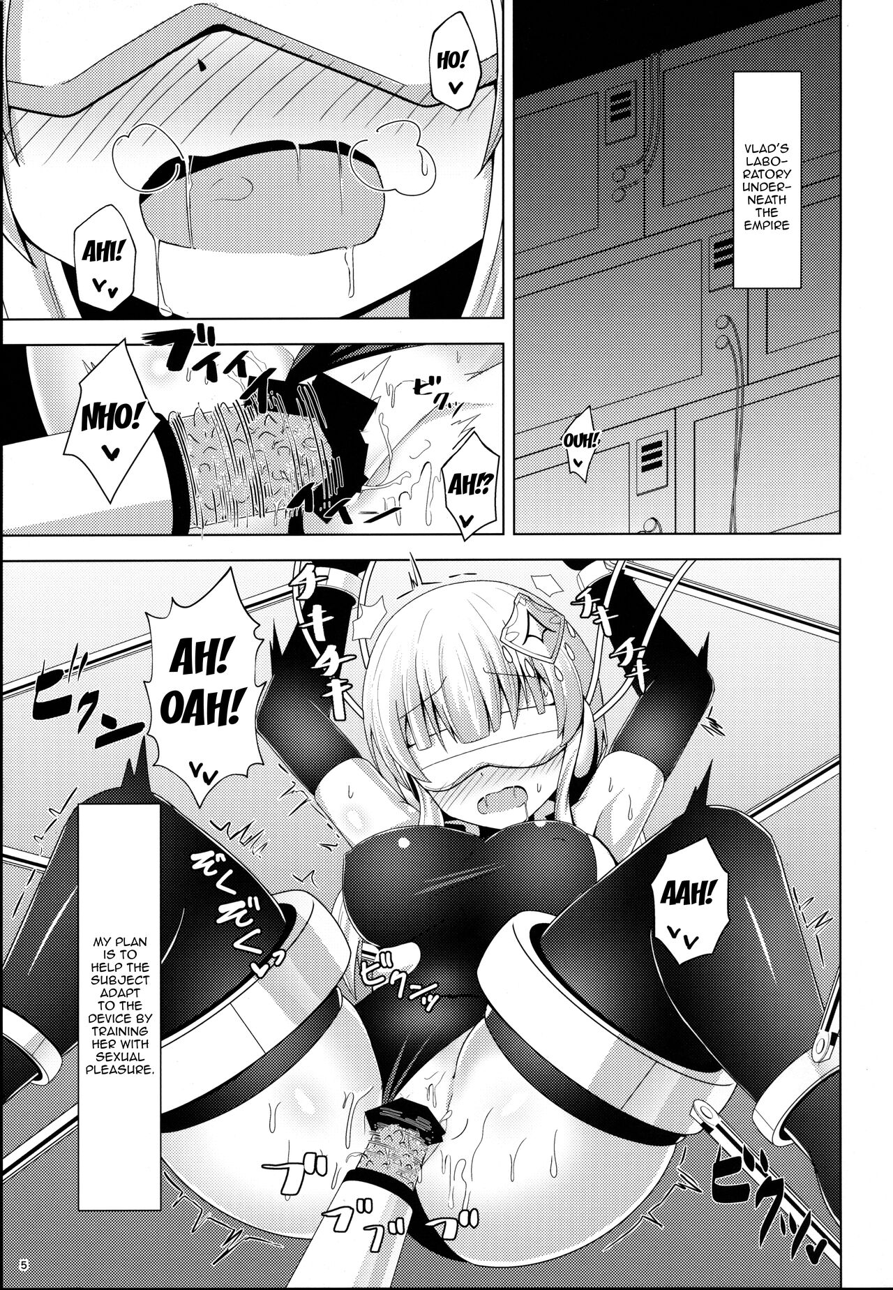 (Madamada Waru no Desu... Ouji) [Yakitori-do (Toriniku)]Ura Forte Project(Sennen Sensou Aigis) [English] [Doujins.com] Page 4