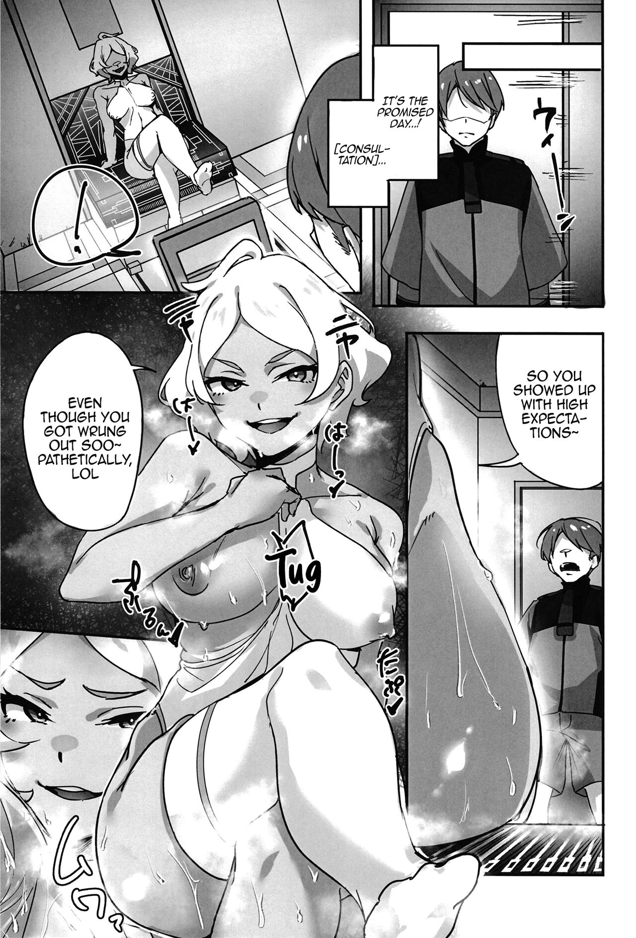 (SHT2023 Aki) [Hiromitsu House (Shida Hiromitsu)]Secelia-san ni Himitsu no Soudan(Mobile Suit Gundam: The Witch from Mercury) [English] [Doujins.com] Page 10