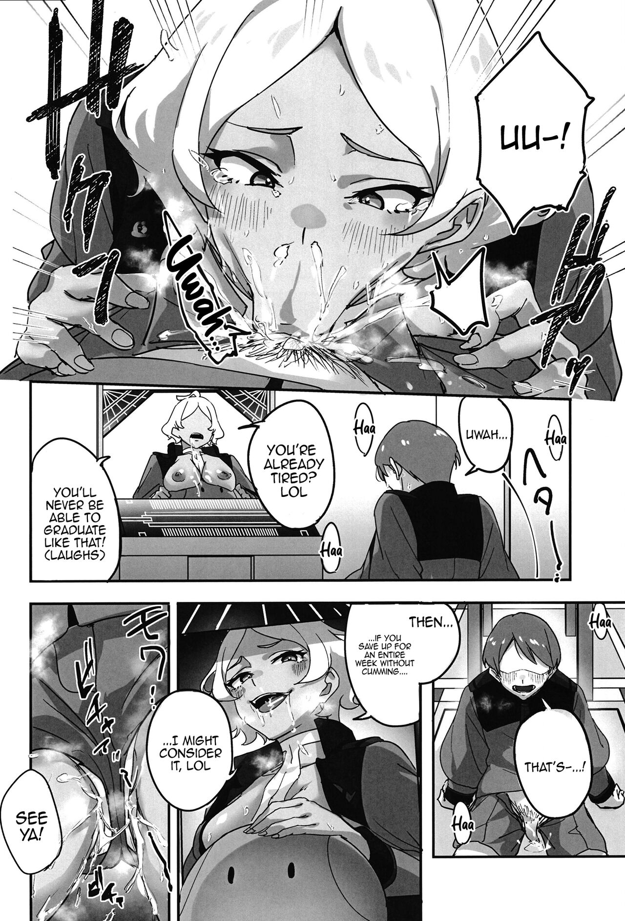 (SHT2023 Aki) [Hiromitsu House (Shida Hiromitsu)]Secelia-san ni Himitsu no Soudan(Mobile Suit Gundam: The Witch from Mercury) [English] [Doujins.com] Page 9