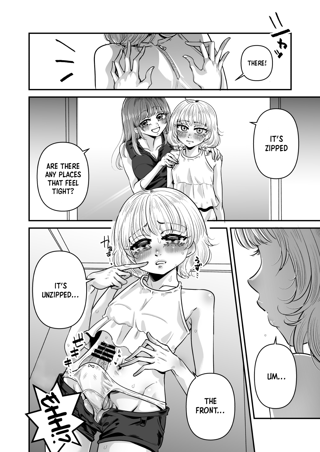 [Abikyoukan (Mayashinya)]Kawaii bokunara yurusareru[English] [Doujins.com] Page 6