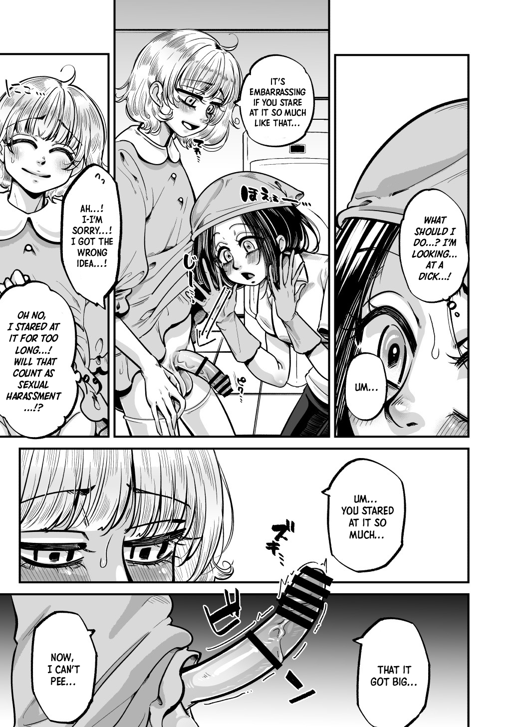 [Abikyoukan (Mayashinya)]Kawaii bokunara yurusareru[English] [Doujins.com] Page 8