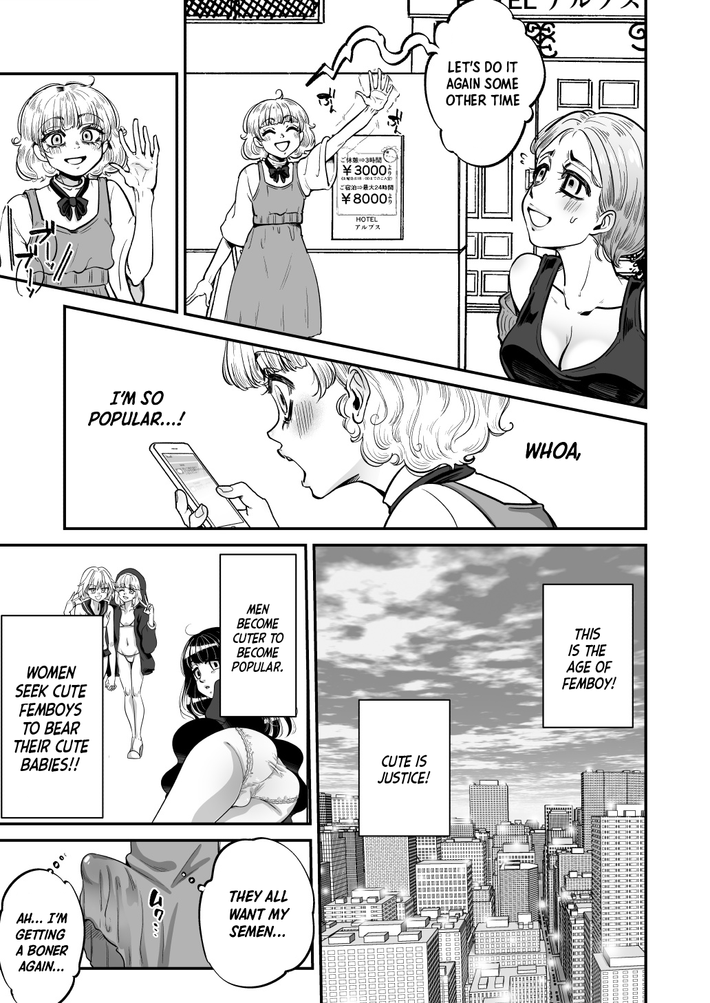 [Abikyoukan (Mayashinya)]Kawaii bokunara yurusareru[English] [Doujins.com] Page 4