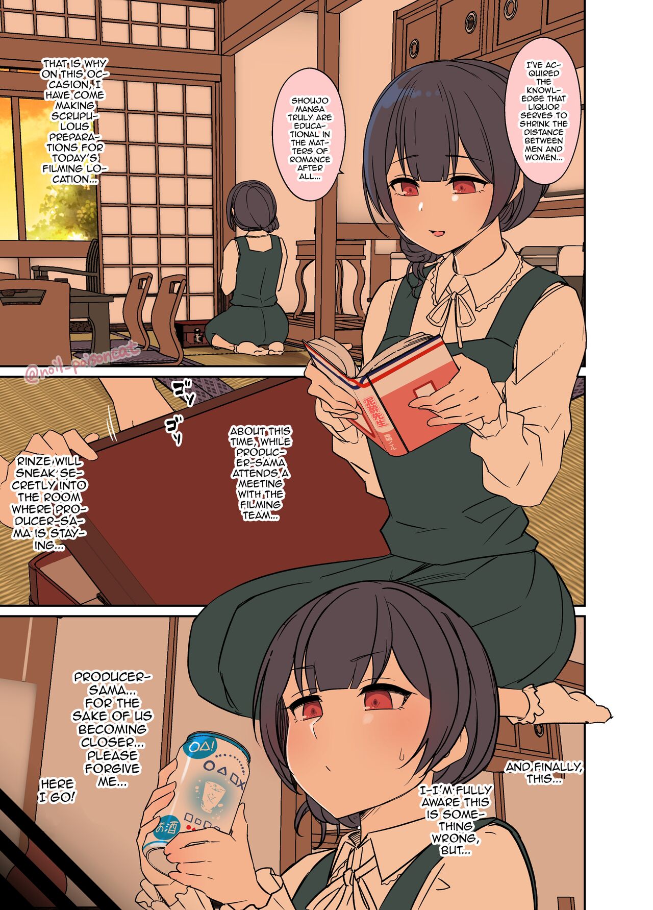 [Dokuneko Noil]Deisui Shita Morino Rinze ni Warui Koto o Suru Hanashi(THE iDOLM@STER Shiny Colors)  [English] [Doujins.com] Page 2