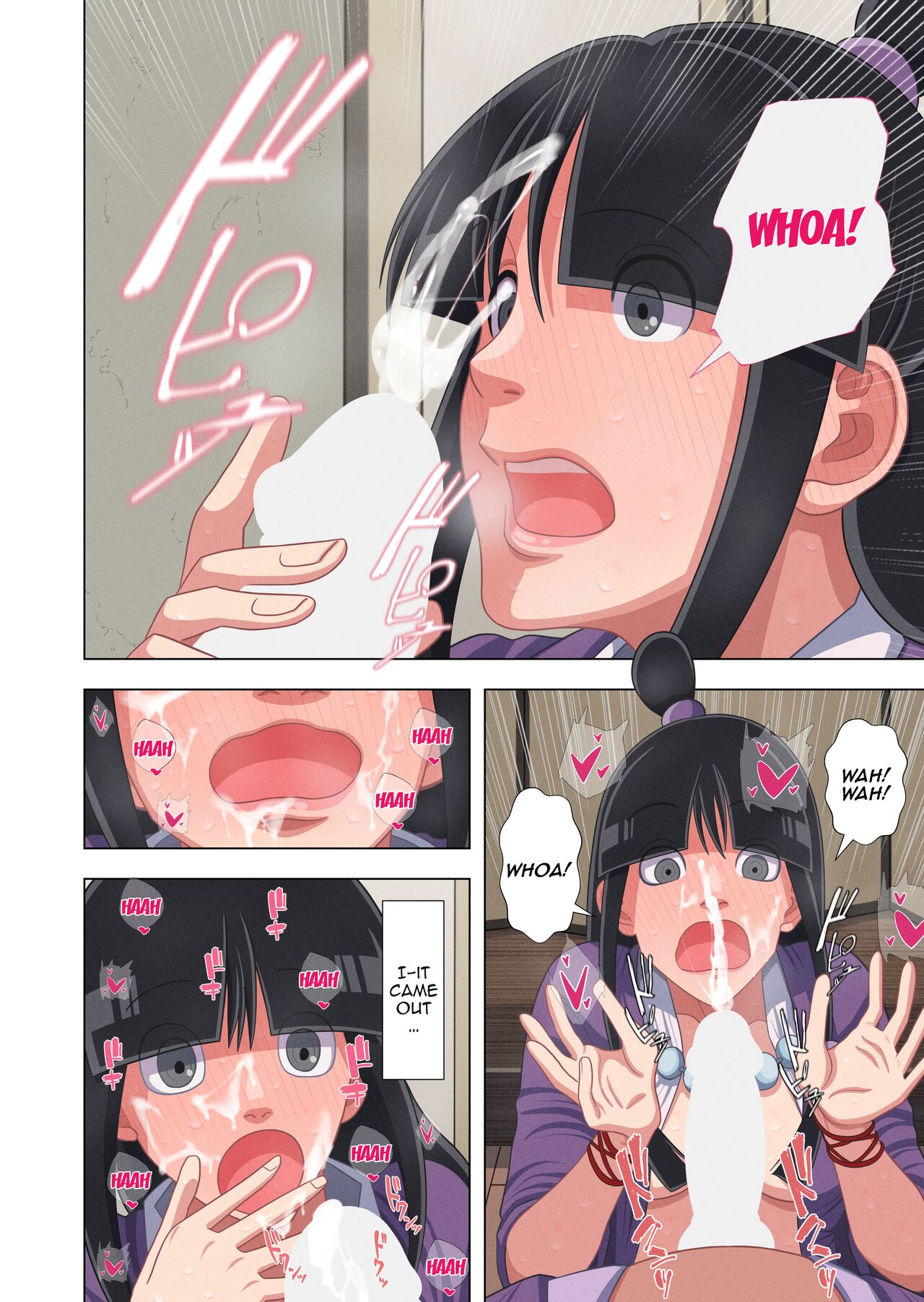 [Gin Eiji]Tennen Reibai Shoujo no Ecchi na Shugyou-tan(Gyakuten Saiban) [English] [Doujins.com] Page 10