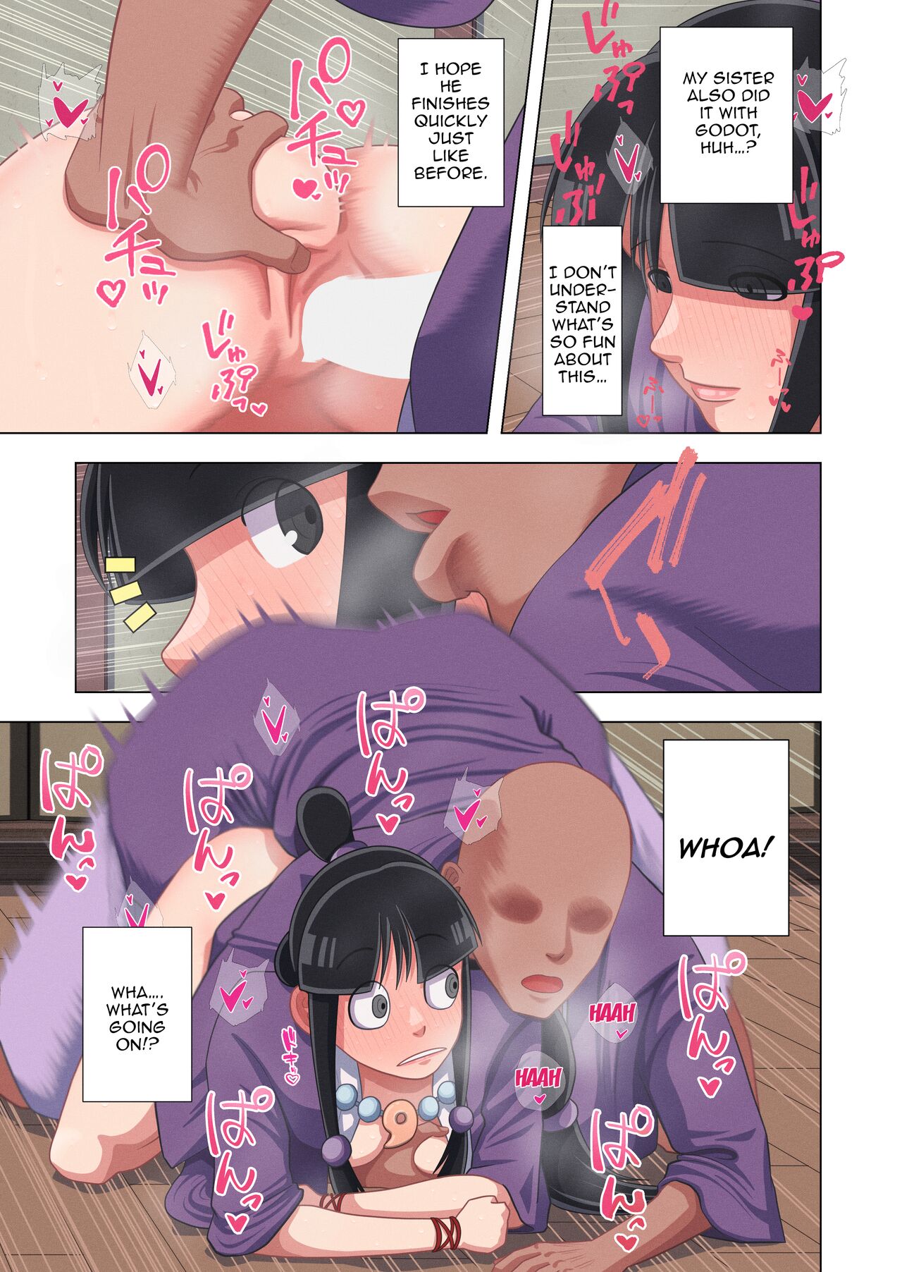 [Gin Eiji]Tennen Reibai Shoujo no Ecchi na Shugyou-tan(Gyakuten Saiban) [English] [Doujins.com] Page 15