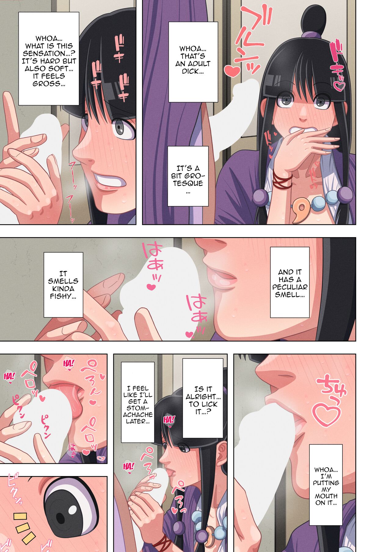 [Gin Eiji]Tennen Reibai Shoujo no Ecchi na Shugyou-tan(Gyakuten Saiban) [English] [Doujins.com] Page 9