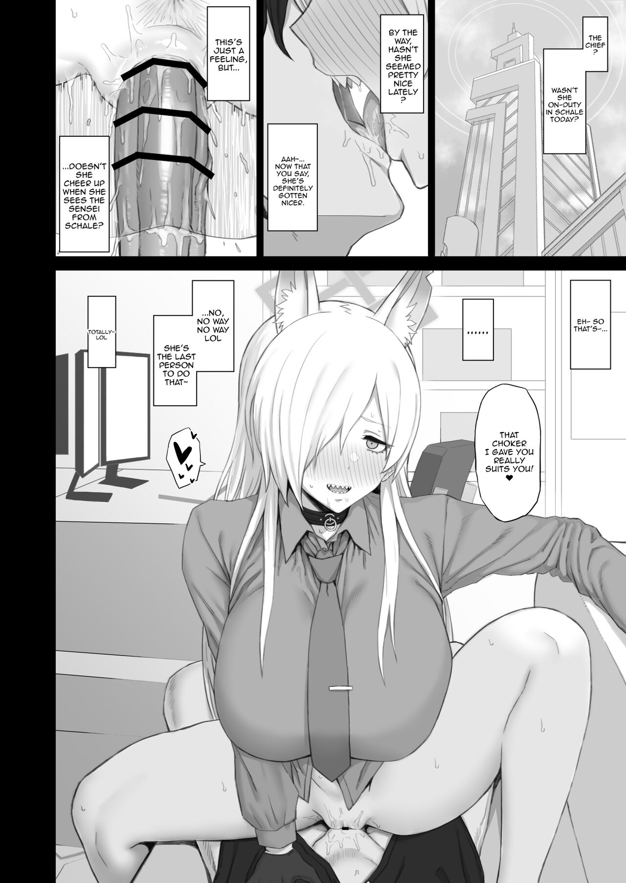 [Gomuhachi (Gomu)]Kyouken no Kimochi(Blue Archive) [English] [Doujins.com] [Digital] Page 17