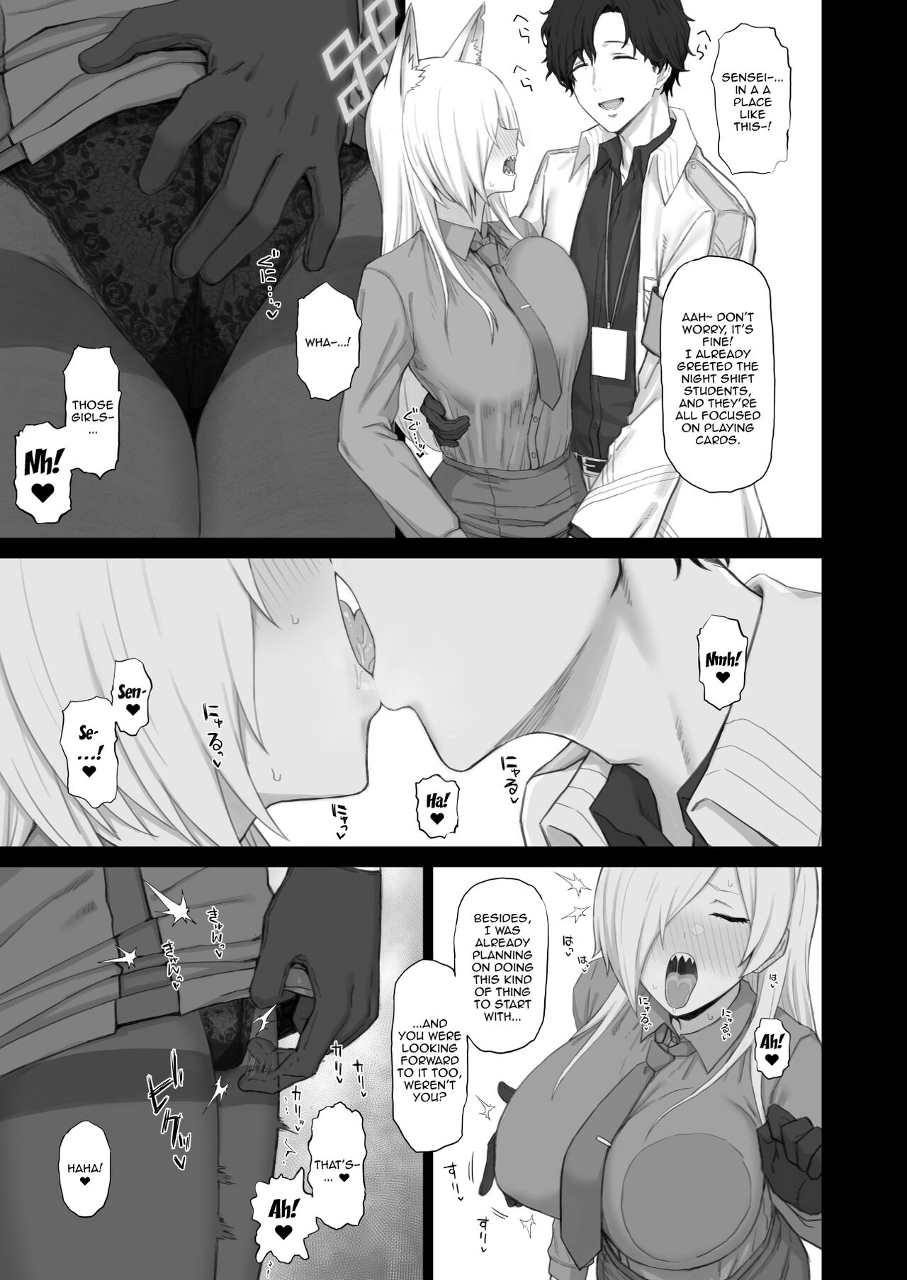 [Gomuhachi (Gomu)]Kyouken no Kimochi(Blue Archive) [English] [Doujins.com] [Digital] Page 4