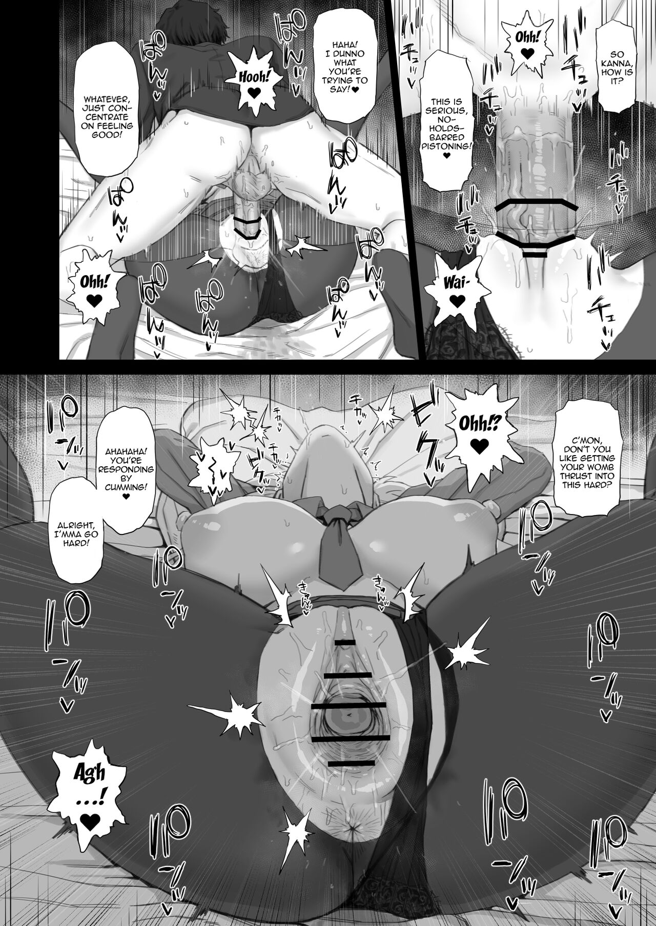 [Gomuhachi (Gomu)]Kyouken no Kimochi(Blue Archive) [English] [Doujins.com] [Digital] Page 7