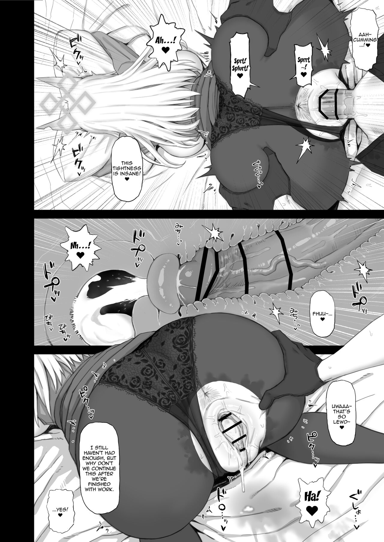 [Gomuhachi (Gomu)]Kyouken no Kimochi(Blue Archive) [English] [Doujins.com] [Digital] Page 9