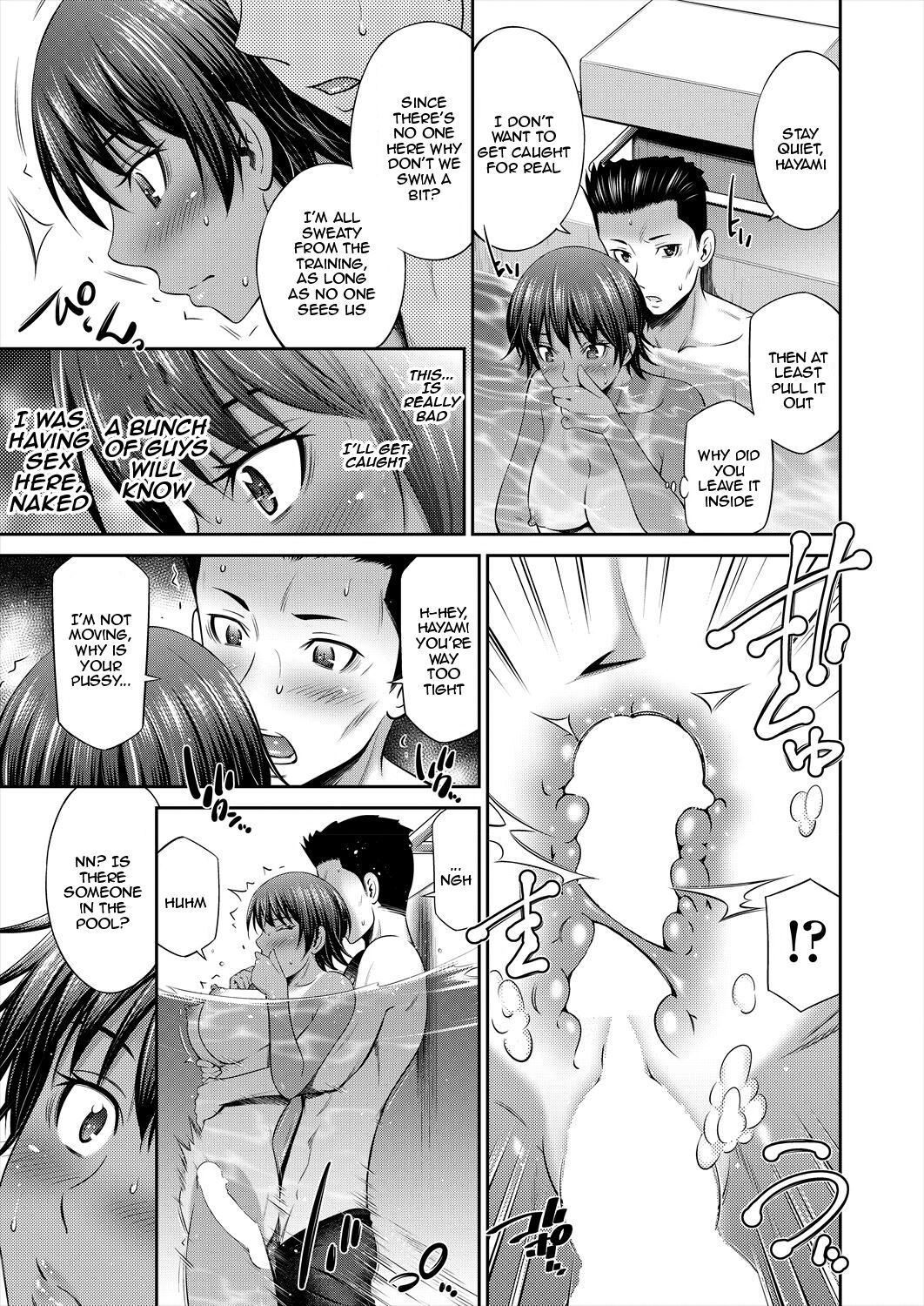 [Sabashi Renya]Houkago  no Classmate - After school classmate Ch. 4 |  My Classmate After Class Ch. 4(COMIC AUN 2023-02) [English] [Doujins.com]  [Digital] Page 17