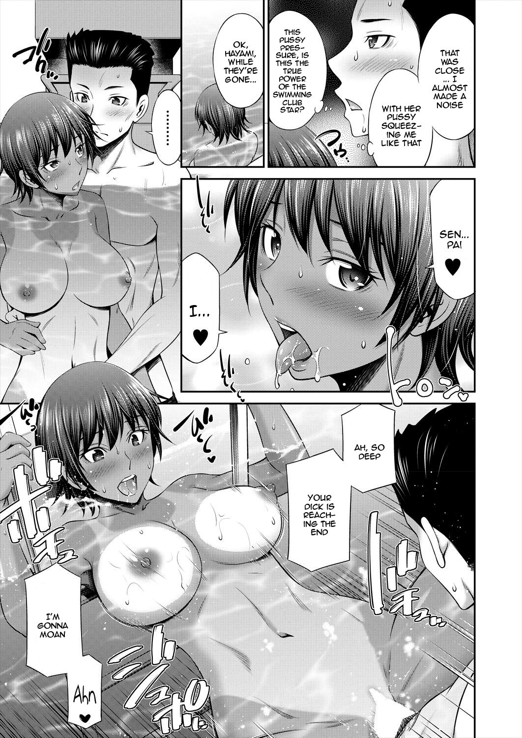 [Sabashi Renya]Houkago  no Classmate - After school classmate Ch. 4 |  My Classmate After Class Ch. 4(COMIC AUN 2023-02) [English] [Doujins.com]  [Digital] Page 19