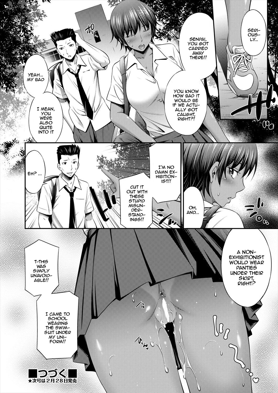 [Sabashi Renya]Houkago  no Classmate - After school classmate Ch. 4 |  My Classmate After Class Ch. 4(COMIC AUN 2023-02) [English] [Doujins.com]  [Digital] Page 24