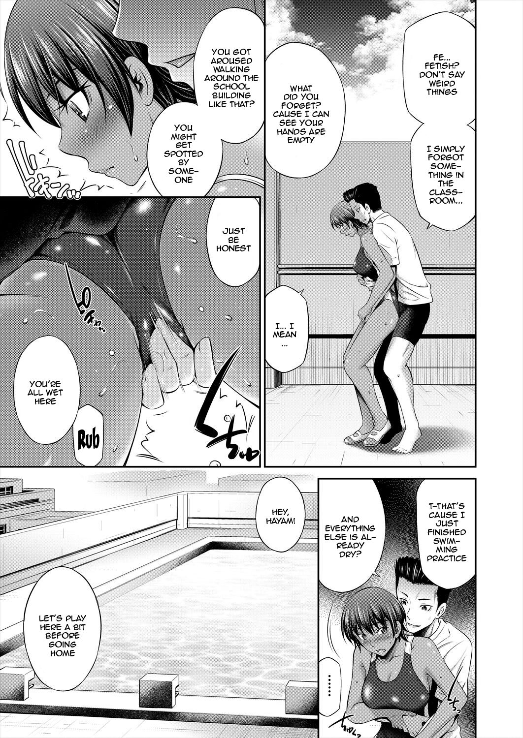 [Sabashi Renya]Houkago  no Classmate - After school classmate Ch. 4 |  My Classmate After Class Ch. 4(COMIC AUN 2023-02) [English] [Doujins.com]  [Digital] Page 5