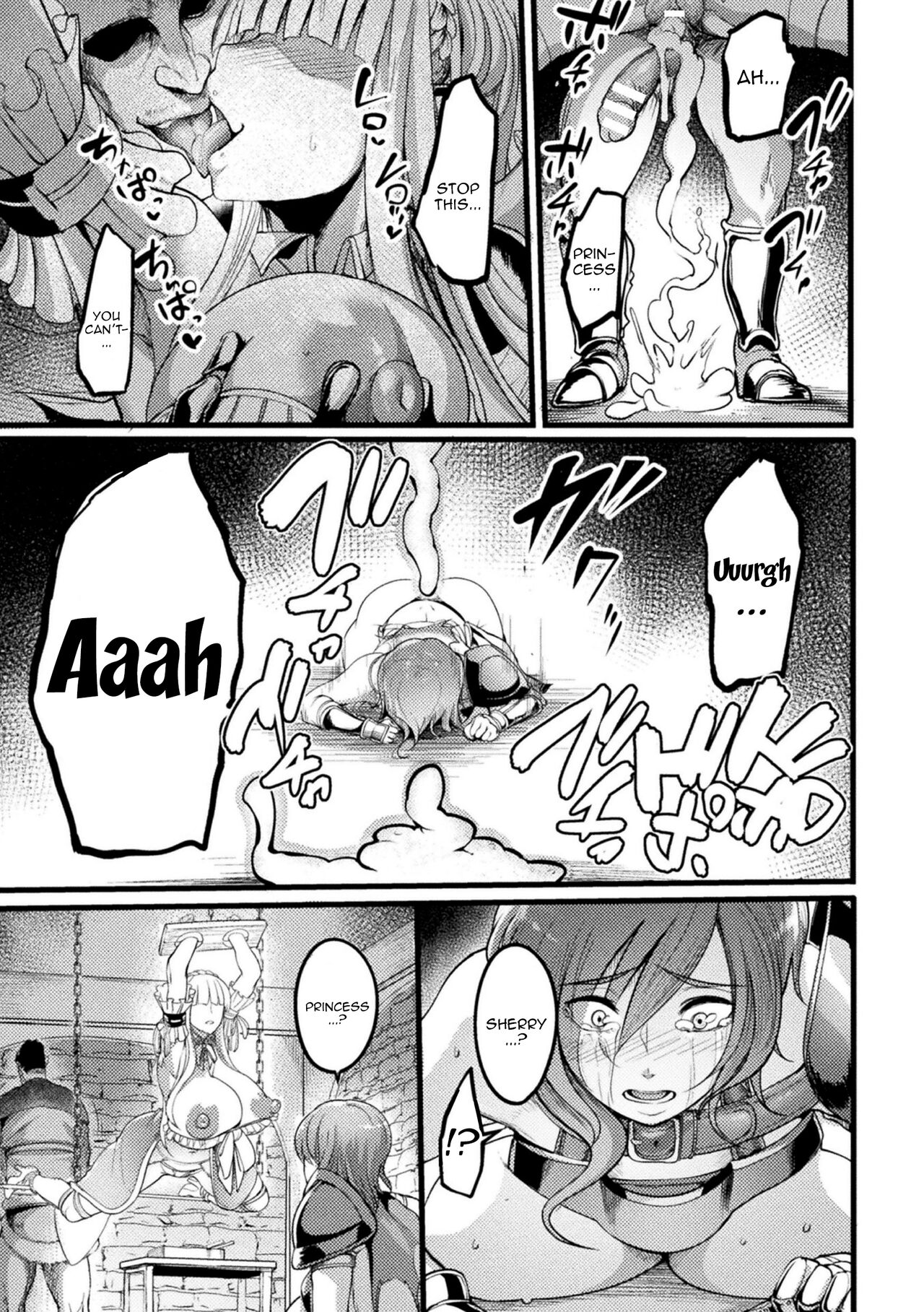 [Remu]Teikoku no Nikubenki ~Otosareta Hime to Onna Kishi~ | The Empires Meat Toilet ~The Fallen Knight and Princess~(2D Comic Magazine Nikubenki Koujou Vol. 1) [English] [Doujins.com] Page 11