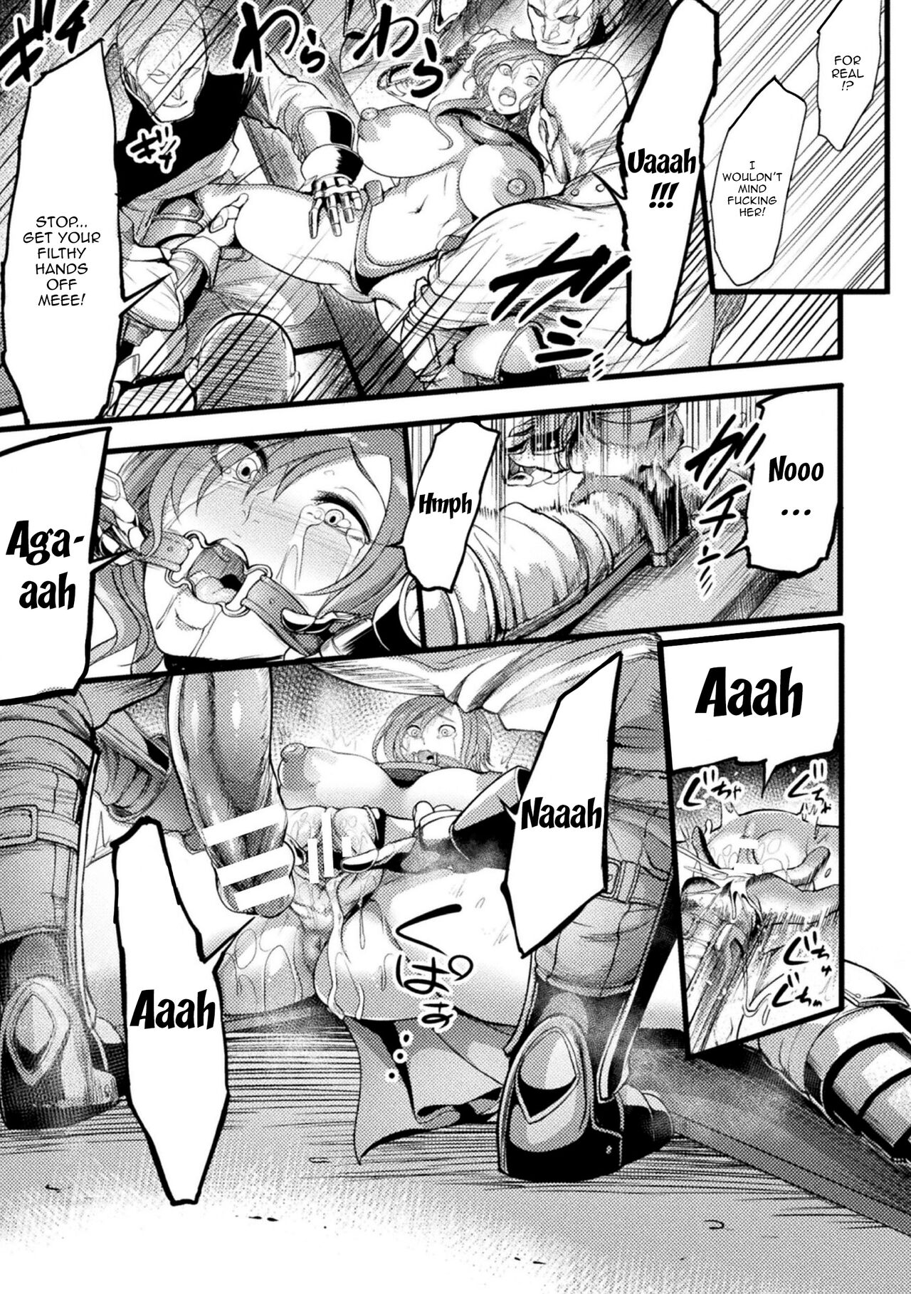 [Remu]Teikoku no Nikubenki ~Otosareta Hime to Onna Kishi~ | The Empires Meat Toilet ~The Fallen Knight and Princess~(2D Comic Magazine Nikubenki Koujou Vol. 1) [English] [Doujins.com] Page 15