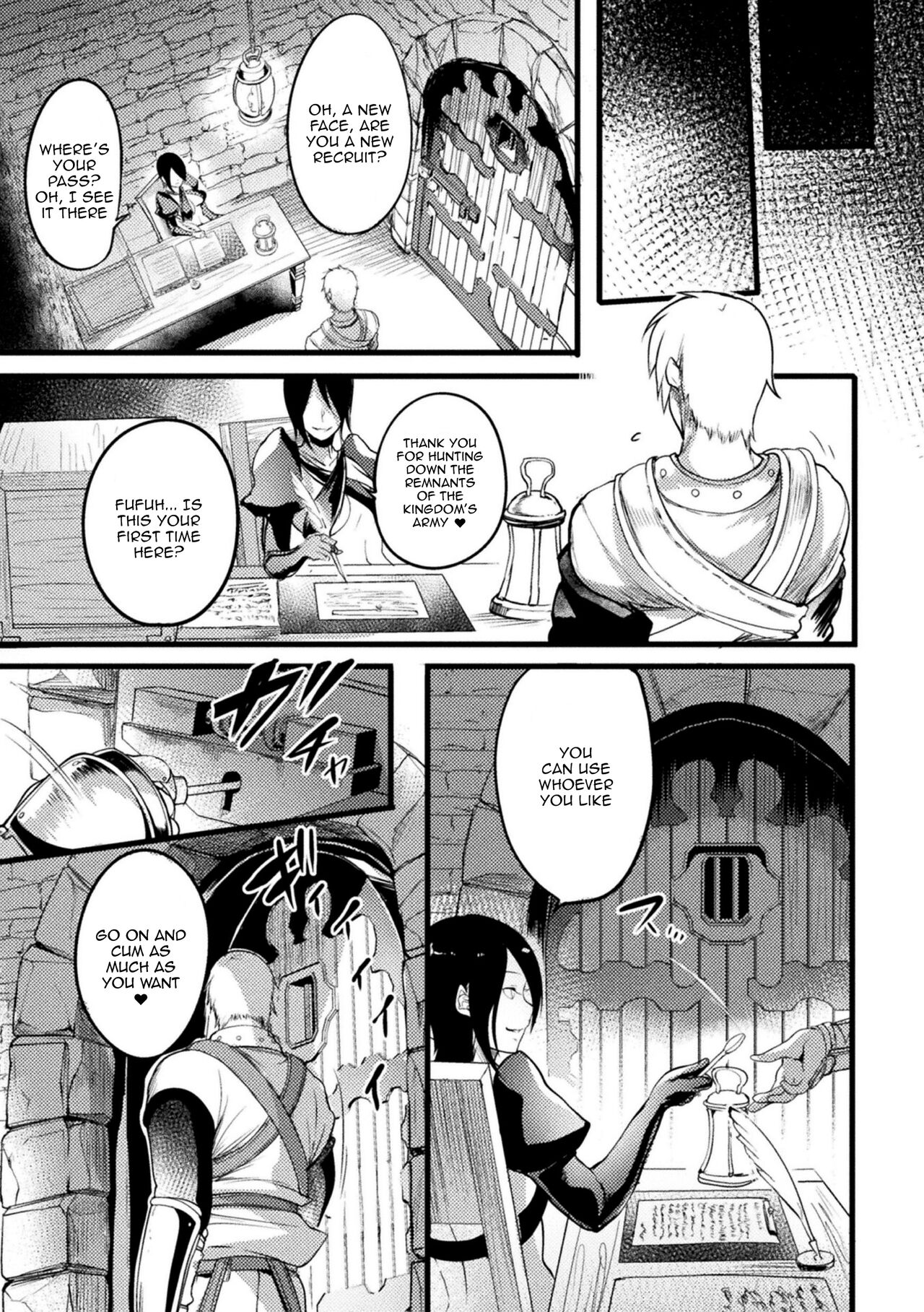 [Remu]Teikoku no Nikubenki ~Otosareta Hime to Onna Kishi~ | The Empires Meat Toilet ~The Fallen Knight and Princess~(2D Comic Magazine Nikubenki Koujou Vol. 1) [English] [Doujins.com] Page 19