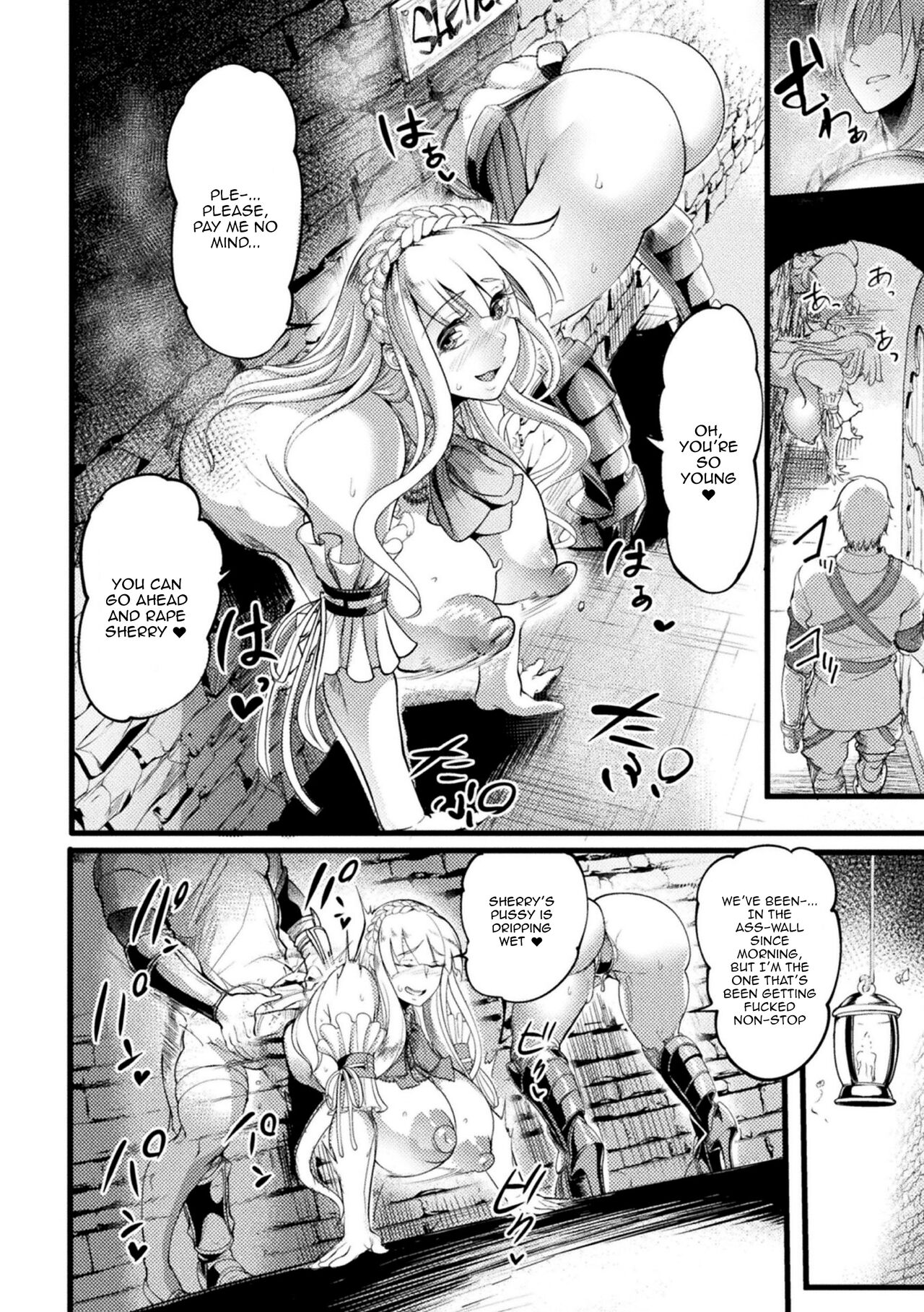 [Remu]Teikoku no Nikubenki ~Otosareta Hime to Onna Kishi~ | The Empires Meat Toilet ~The Fallen Knight and Princess~(2D Comic Magazine Nikubenki Koujou Vol. 1) [English] [Doujins.com] Page 20