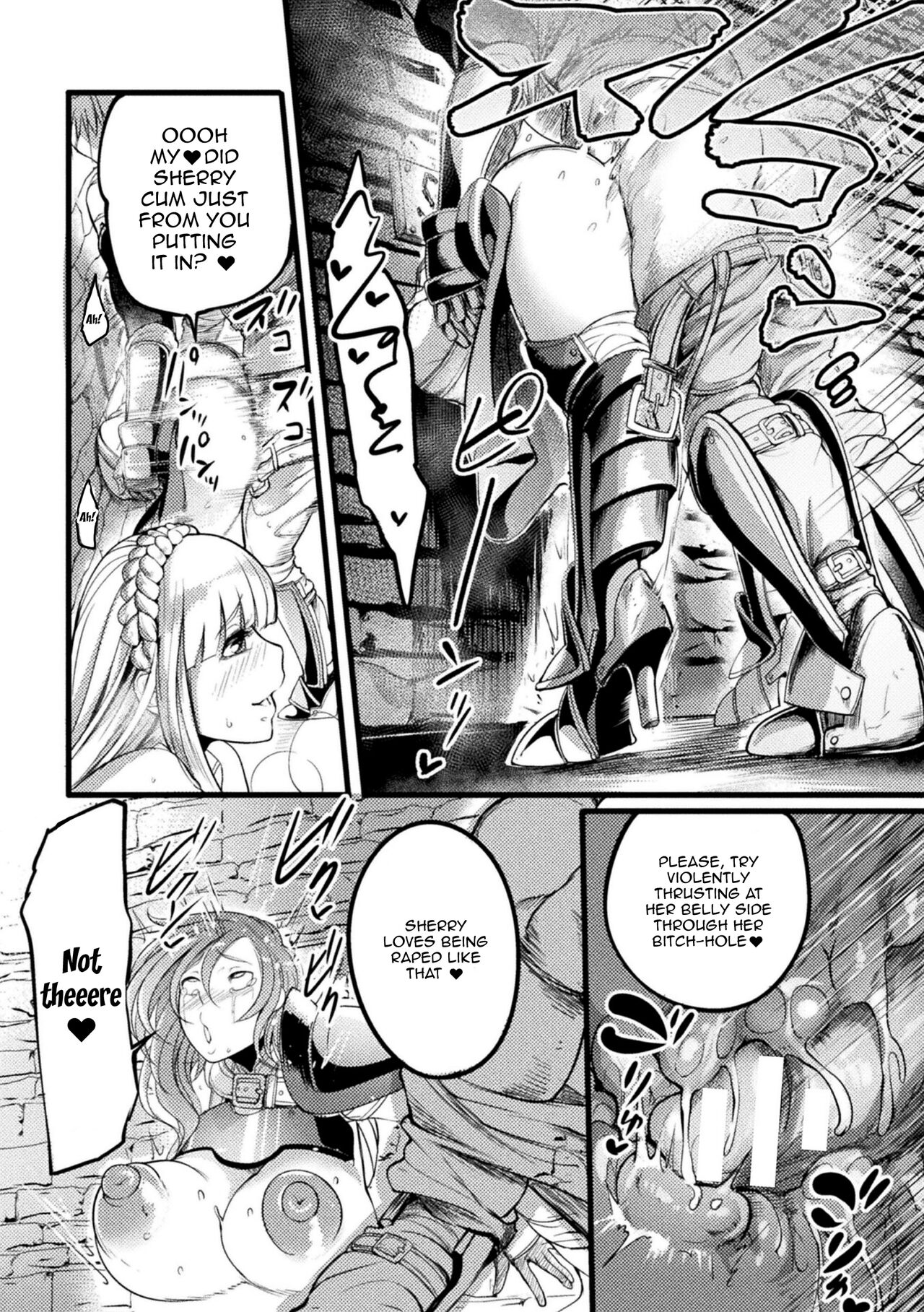 [Remu]Teikoku no Nikubenki ~Otosareta Hime to Onna Kishi~ | The Empires Meat Toilet ~The Fallen Knight and Princess~(2D Comic Magazine Nikubenki Koujou Vol. 1) [English] [Doujins.com] Page 22