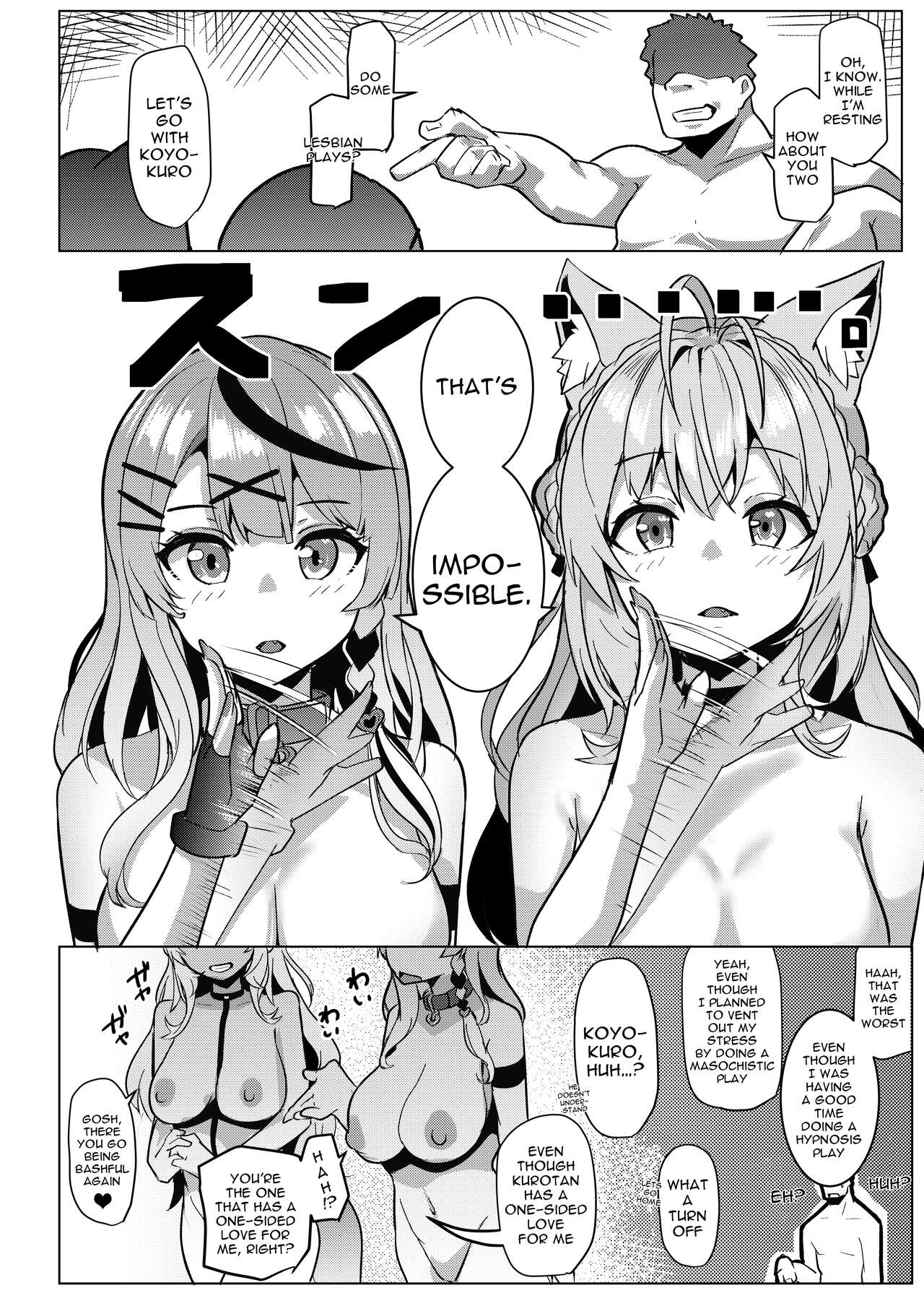 [Hitsuji Kikaku (Muneshiro)]Osucollab(Hakui Koyori, Sakamata Chloe) [English] [Doujins.com] [Digital] Page 22